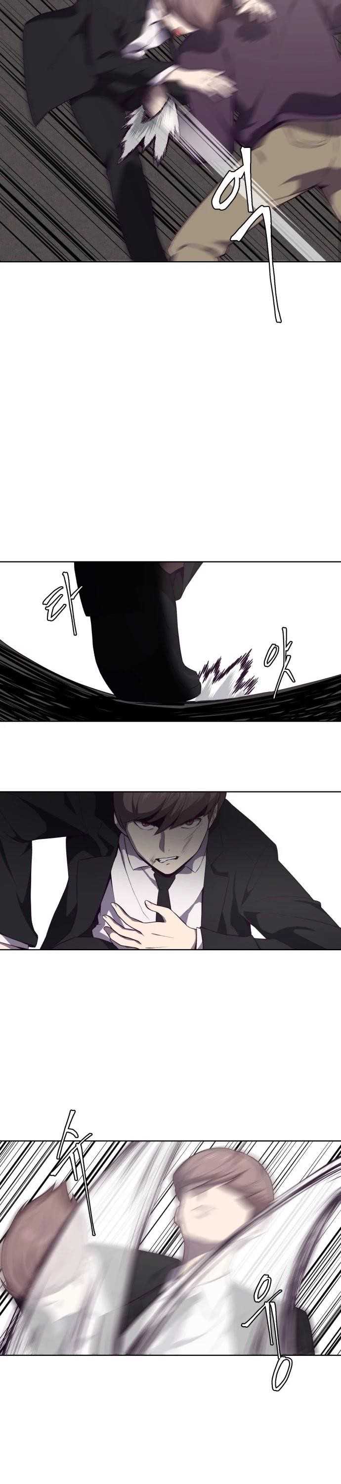 The Boy Of Death - Chapter 18 Page 36