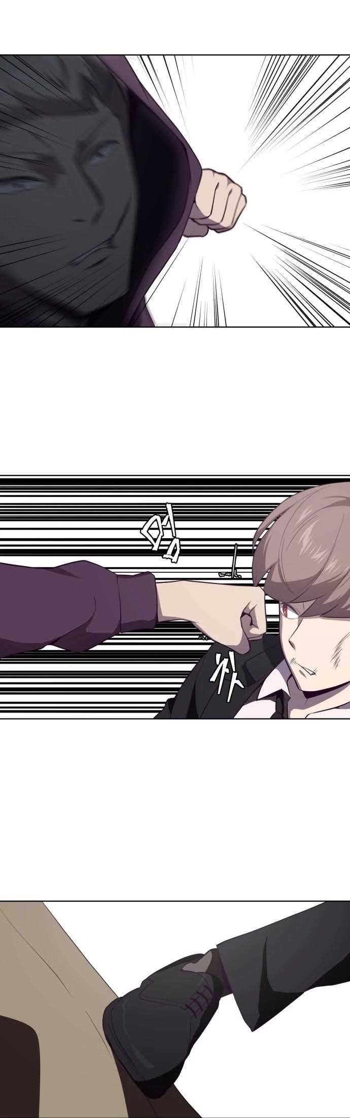 The Boy Of Death - Chapter 18 Page 37