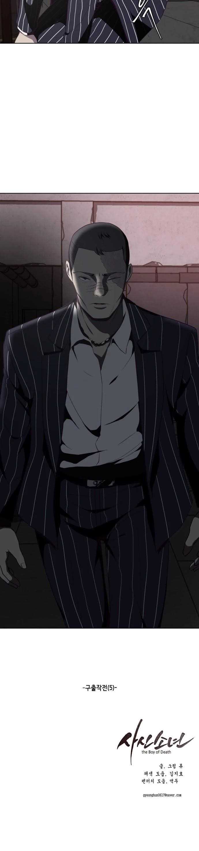 The Boy Of Death - Chapter 18 Page 46