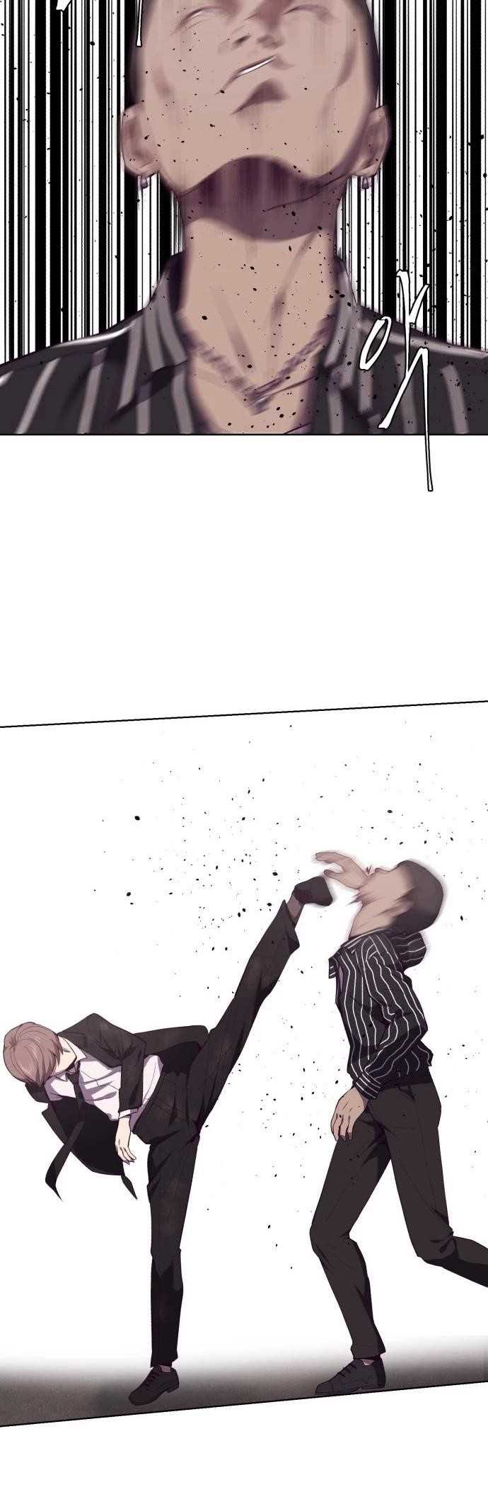 The Boy Of Death - Chapter 18 Page 7