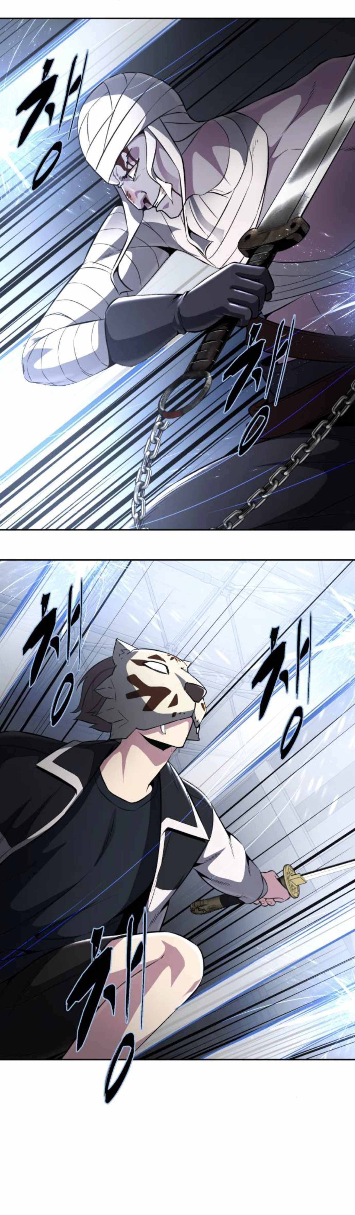 The Boy Of Death - Chapter 180 Page 22