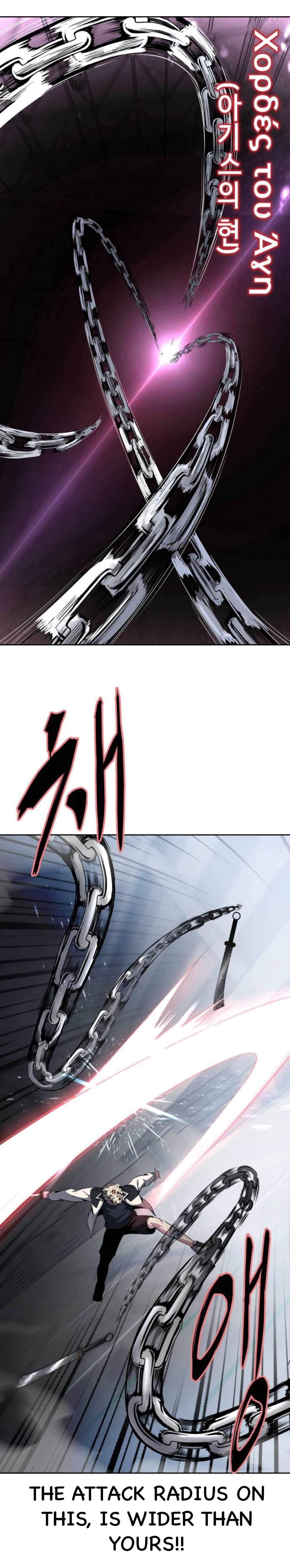 The Boy Of Death - Chapter 180 Page 31