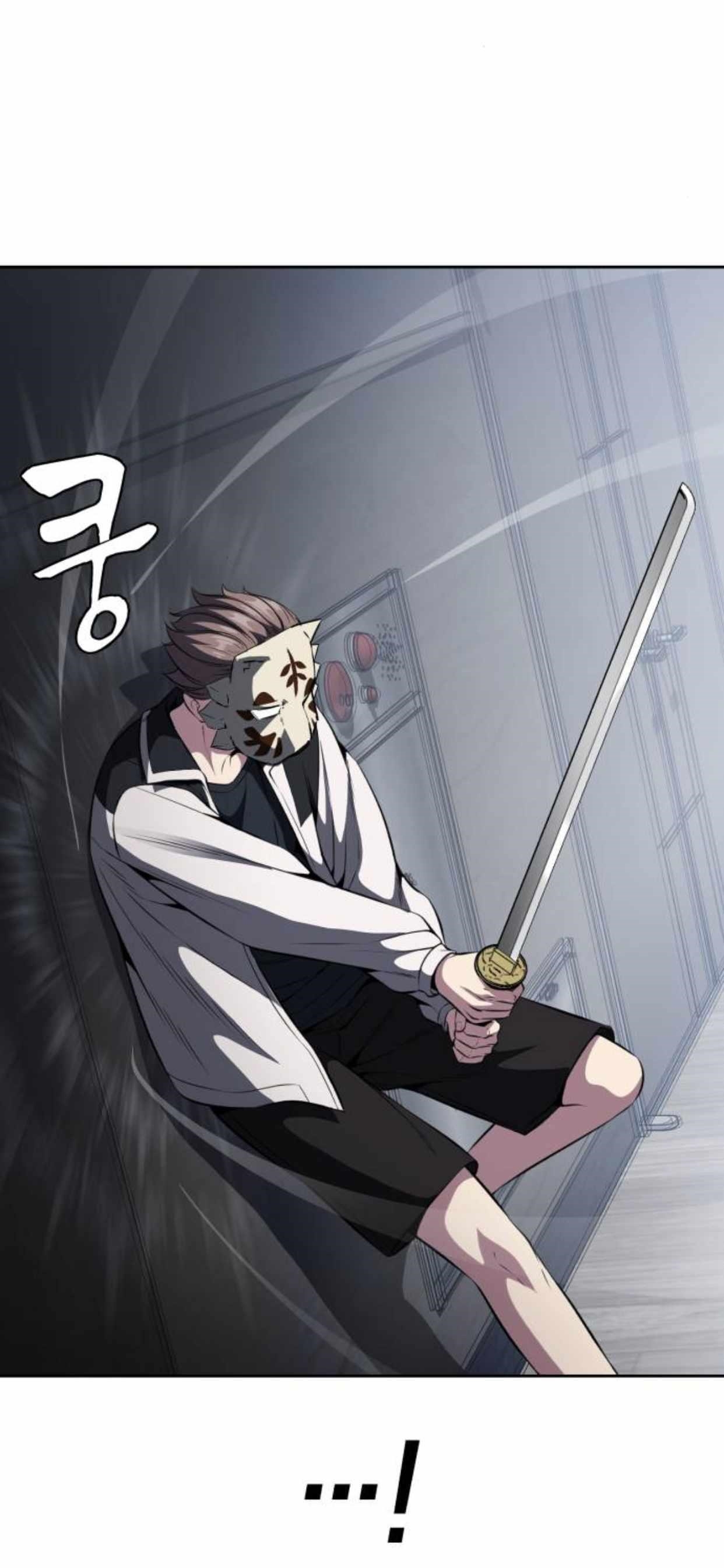 The Boy Of Death - Chapter 180 Page 51