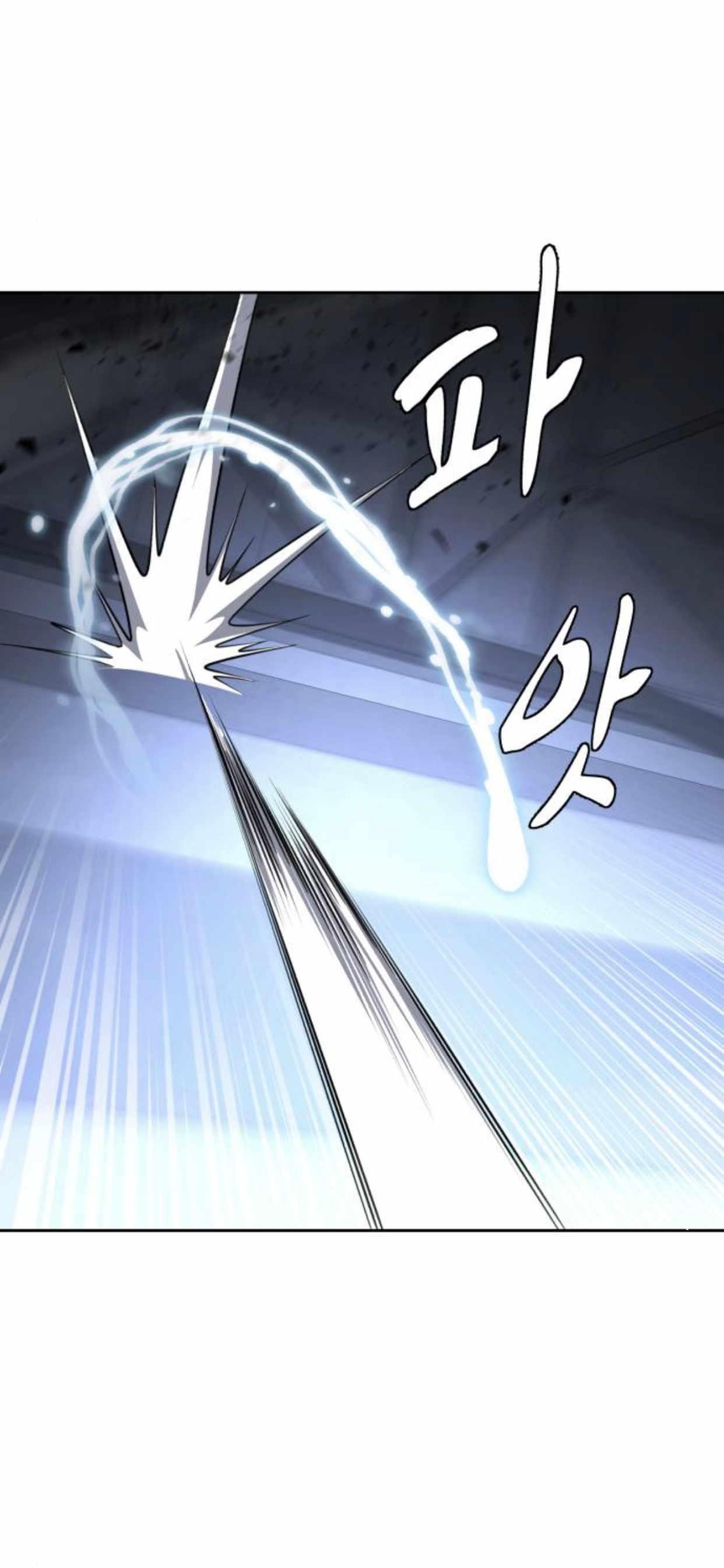 The Boy Of Death - Chapter 180 Page 66