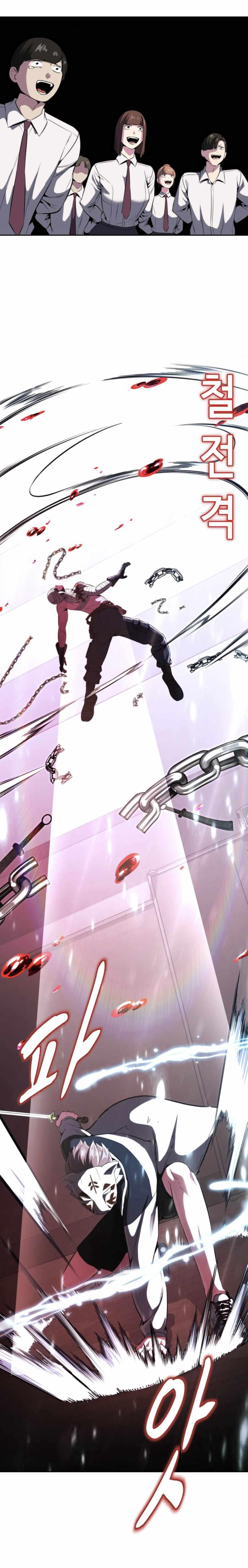 The Boy Of Death - Chapter 180 Page 70