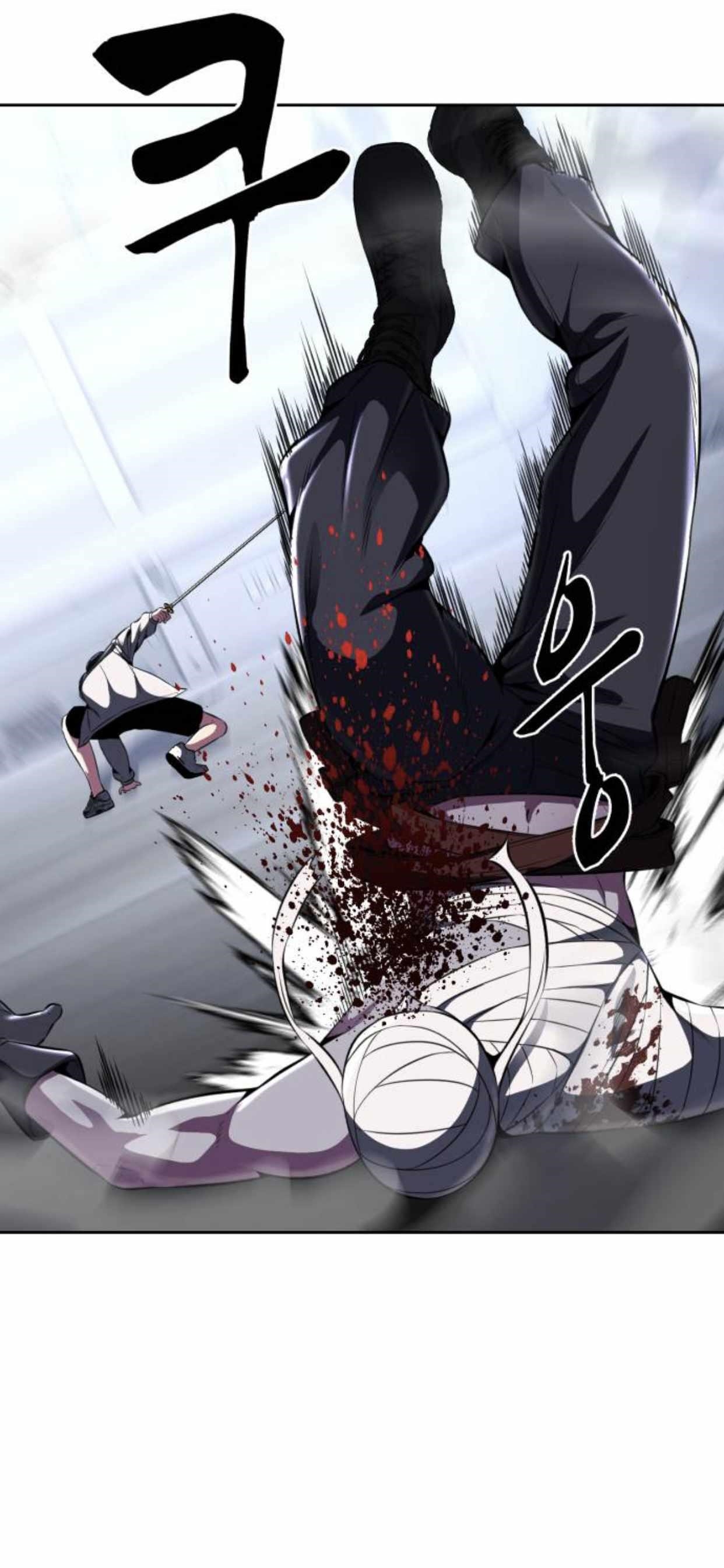 The Boy Of Death - Chapter 180 Page 72