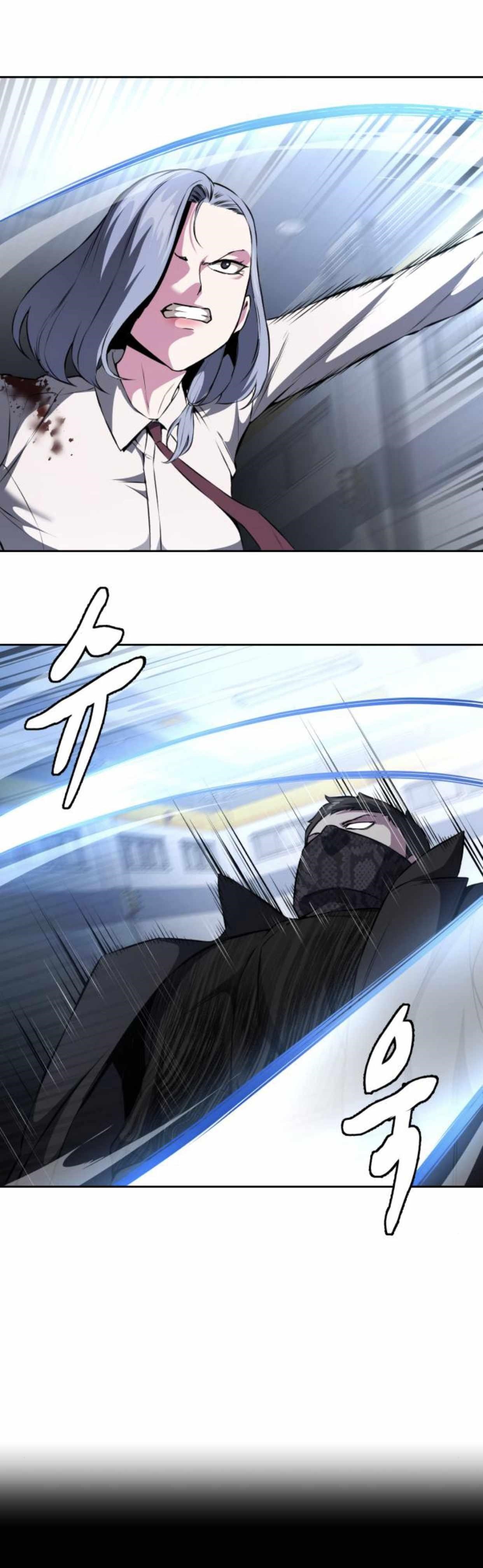 The Boy Of Death - Chapter 182 Page 34