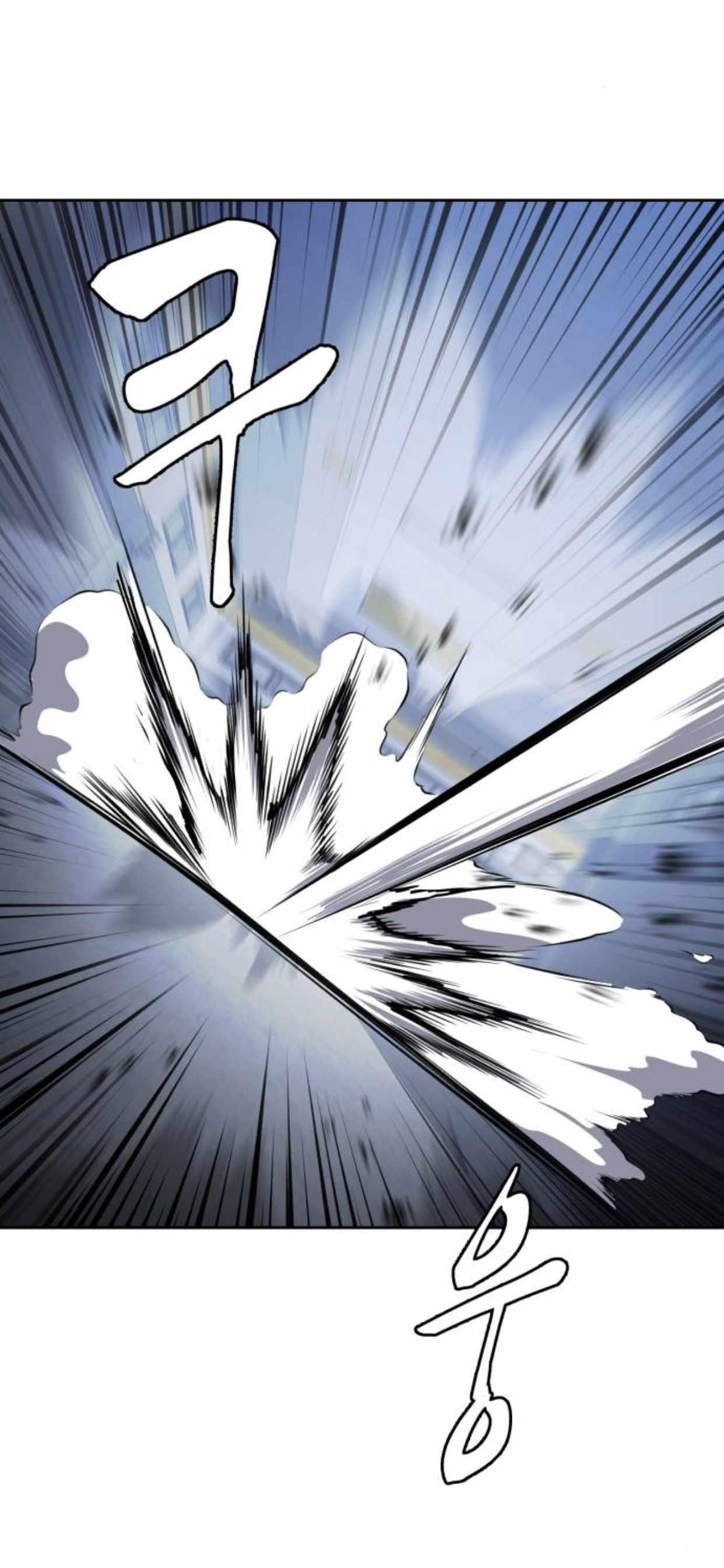 The Boy Of Death - Chapter 182 Page 41