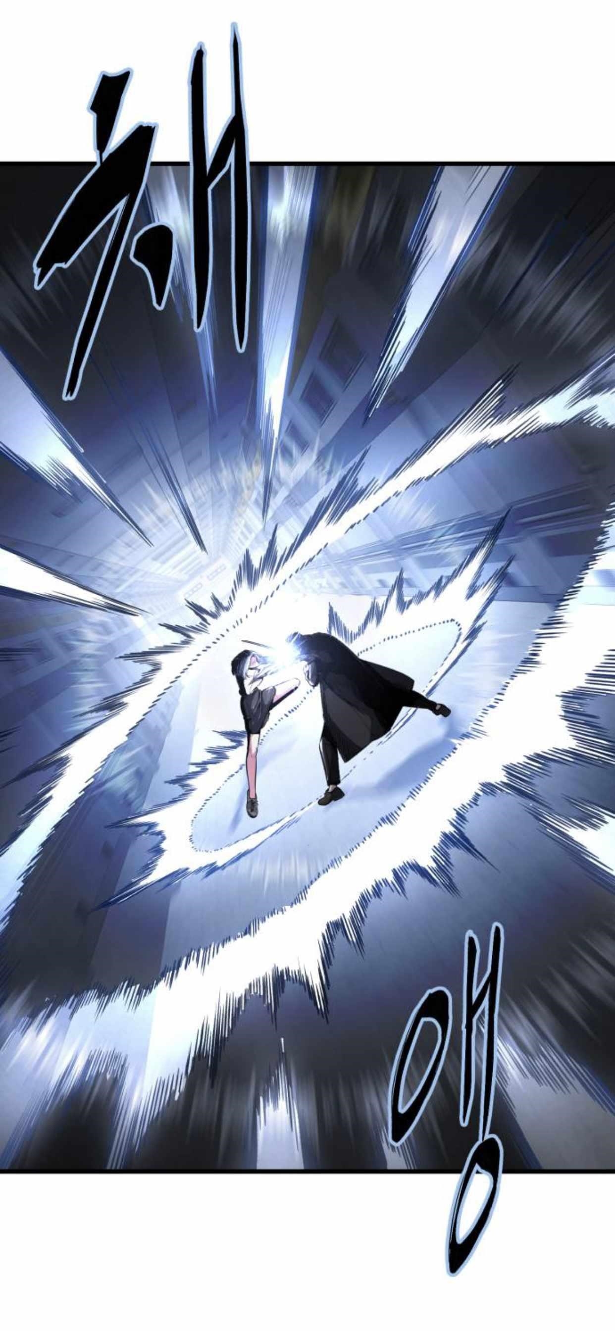 The Boy Of Death - Chapter 182 Page 52