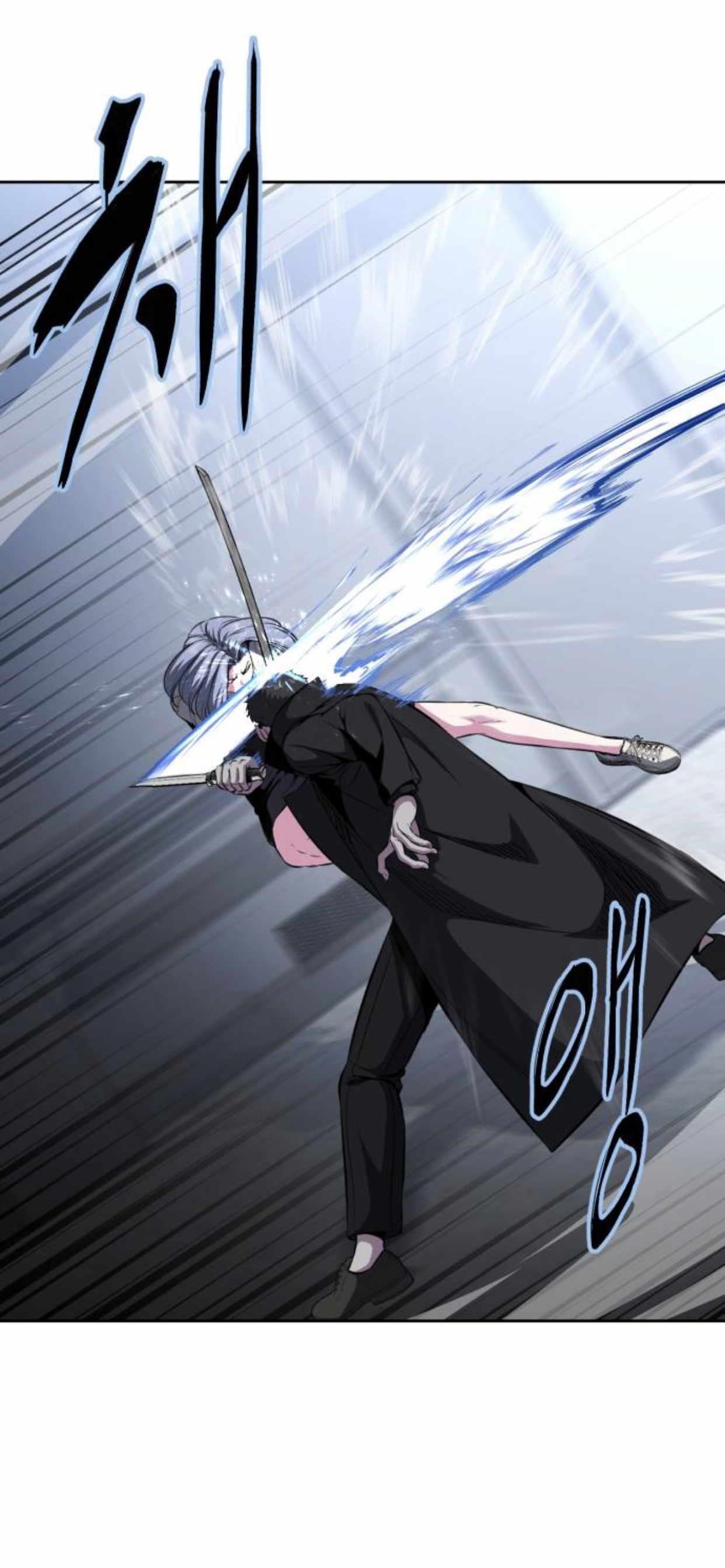 The Boy Of Death - Chapter 182 Page 61