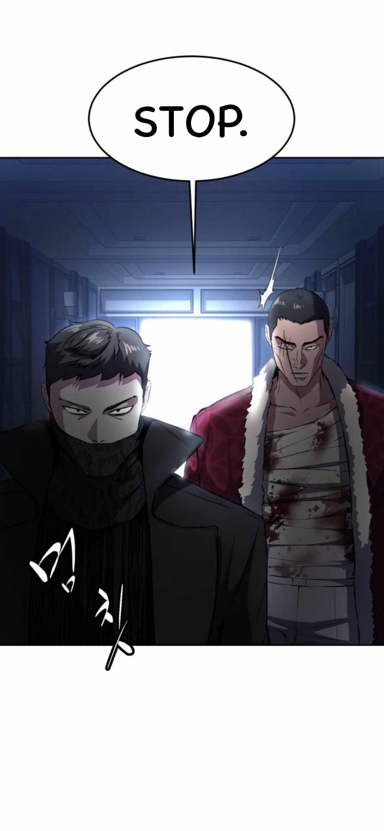 The Boy Of Death - Chapter 183 Page 10