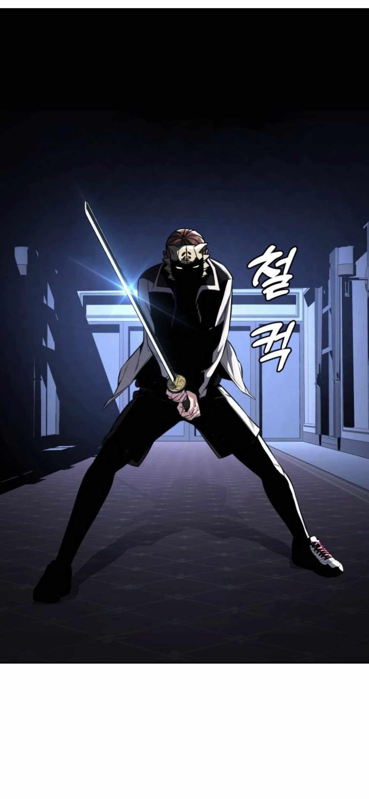 The Boy Of Death - Chapter 183 Page 28