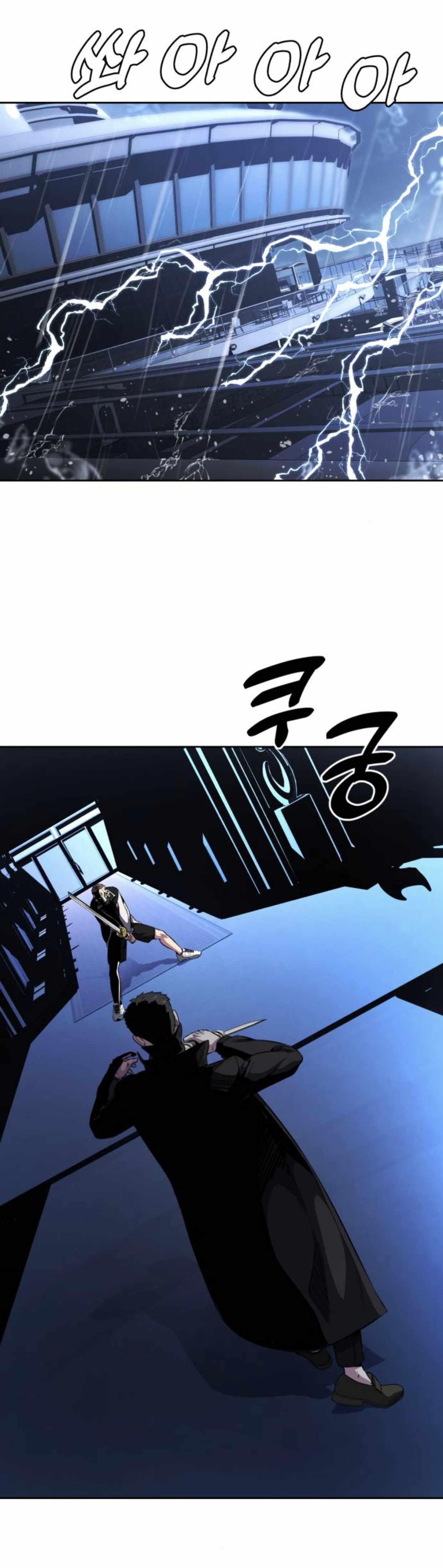 The Boy Of Death - Chapter 183 Page 30