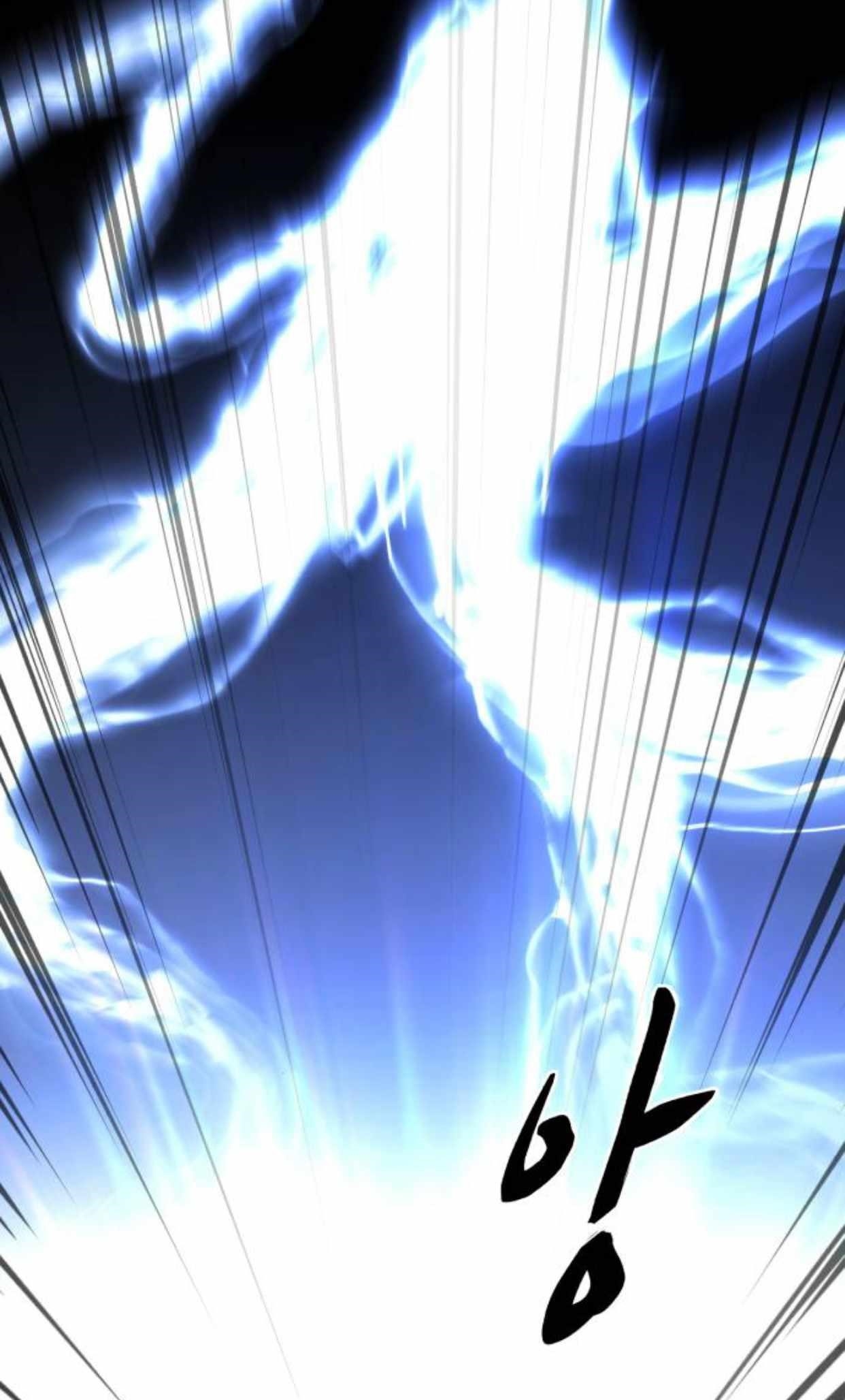 The Boy Of Death - Chapter 183 Page 33