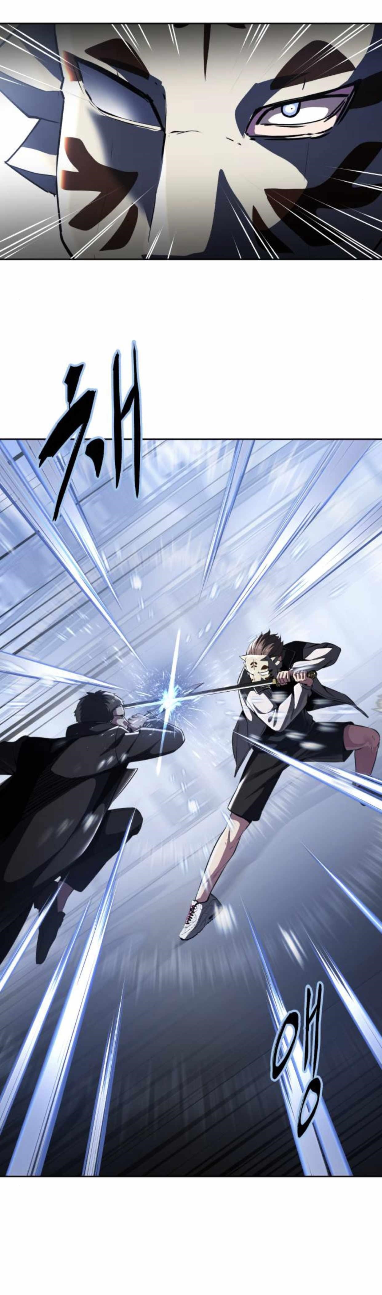 The Boy Of Death - Chapter 183 Page 36