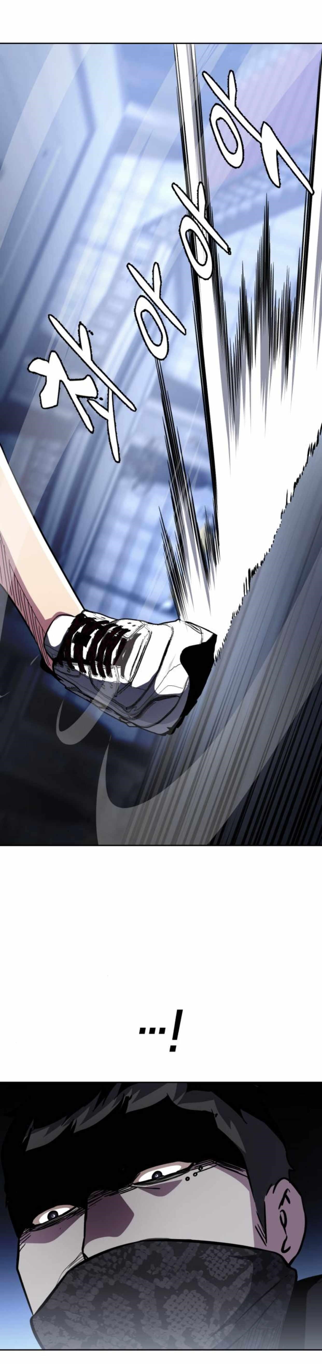 The Boy Of Death - Chapter 183 Page 46