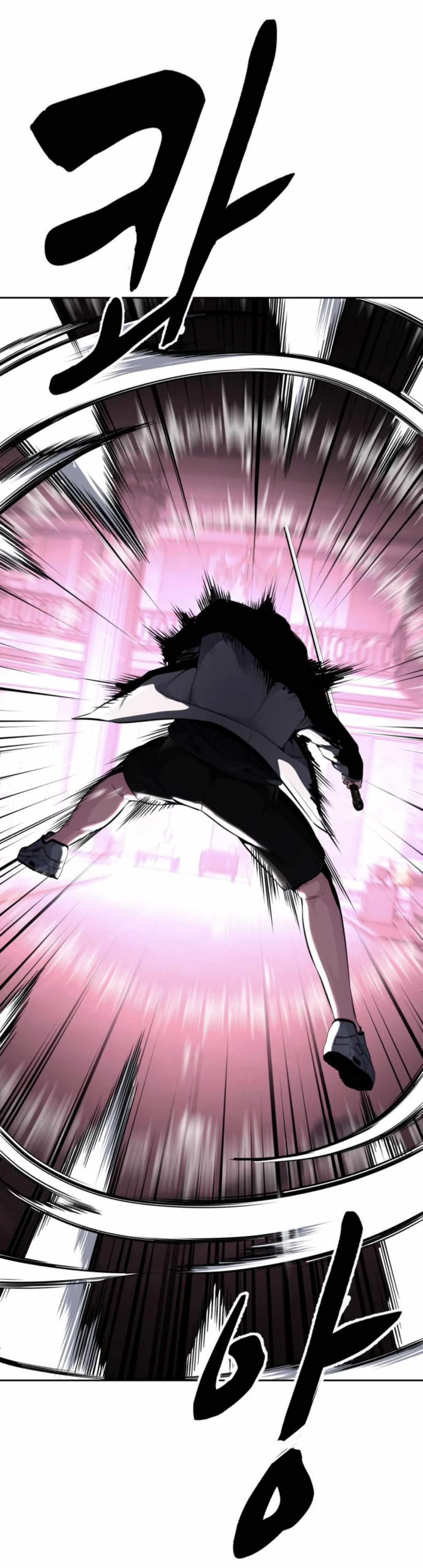 The Boy Of Death - Chapter 183 Page 63