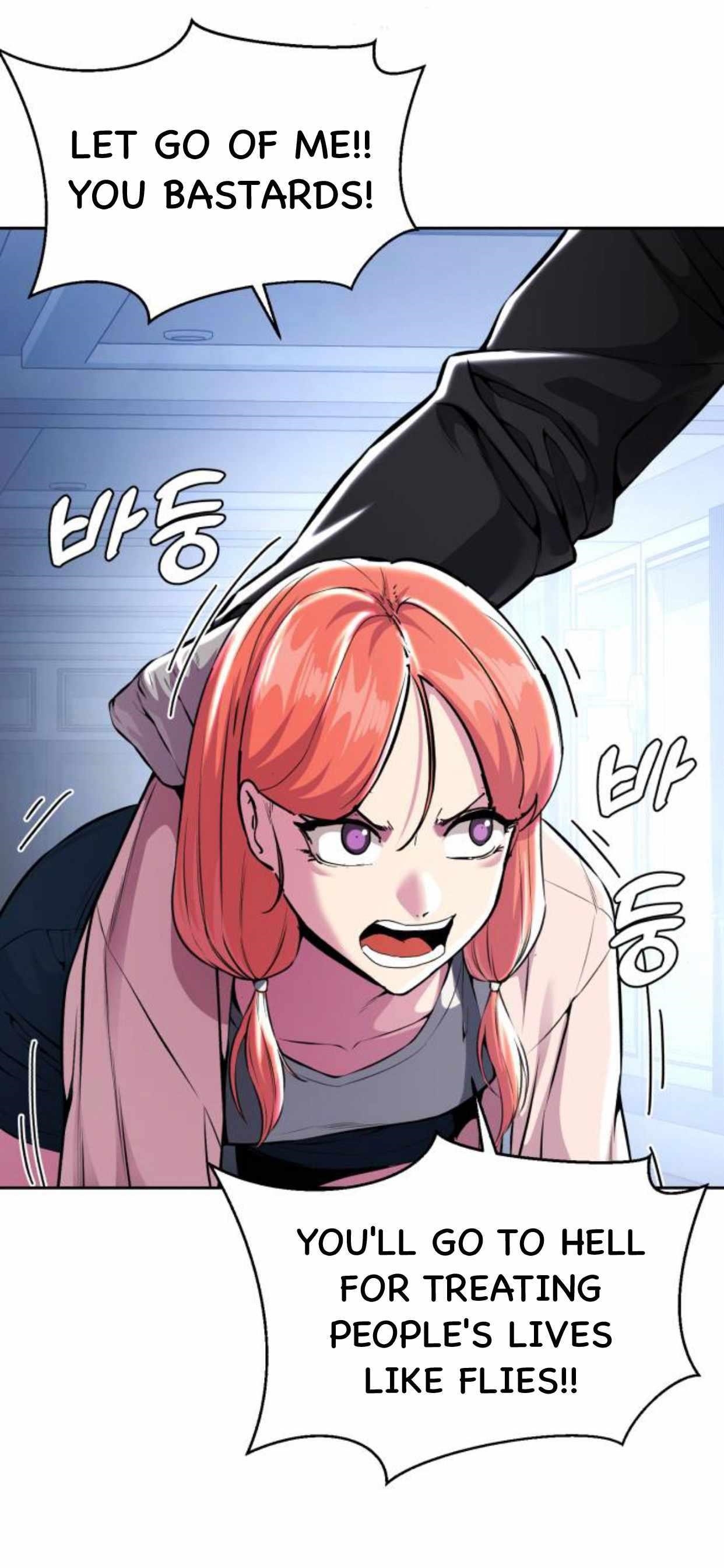 The Boy Of Death - Chapter 183 Page 8