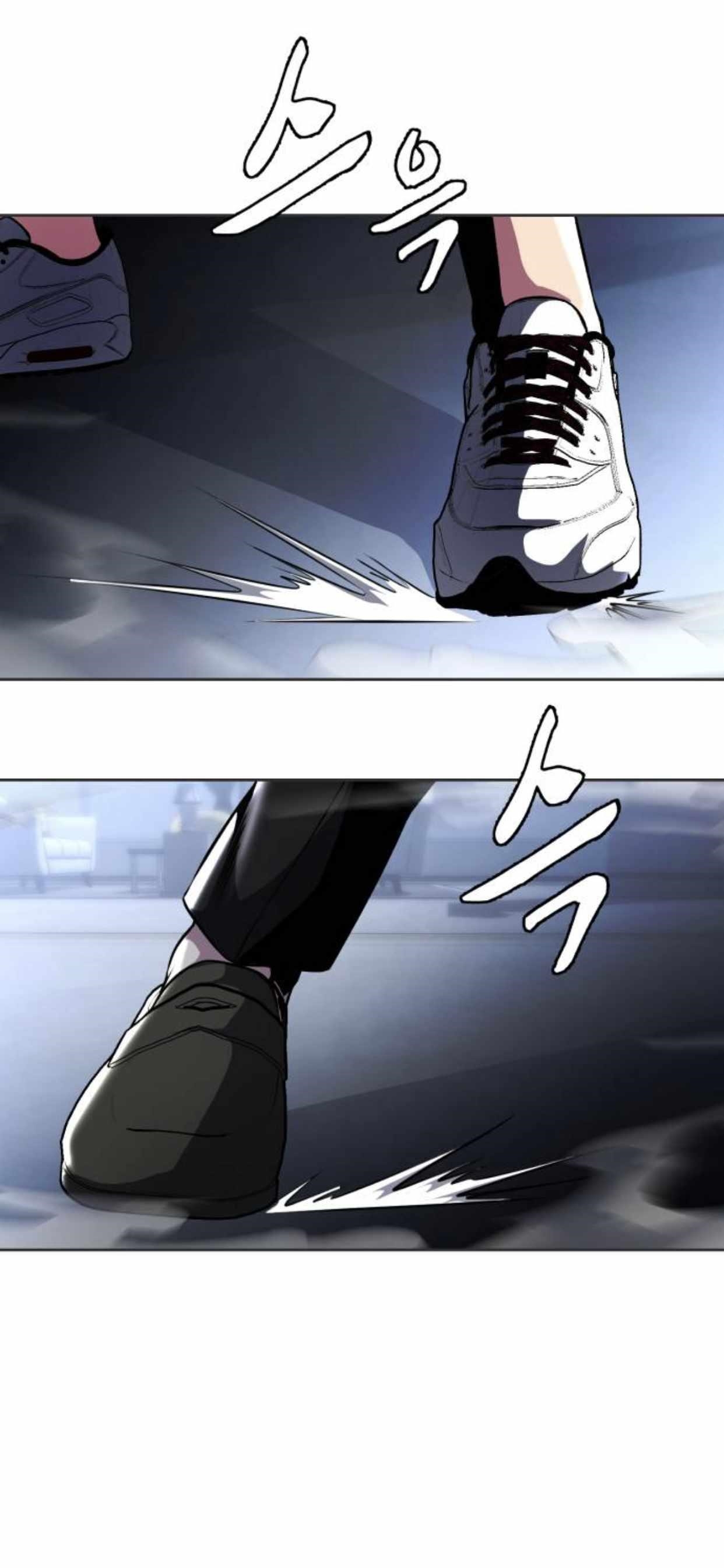 The Boy Of Death - Chapter 184.2 Page 5