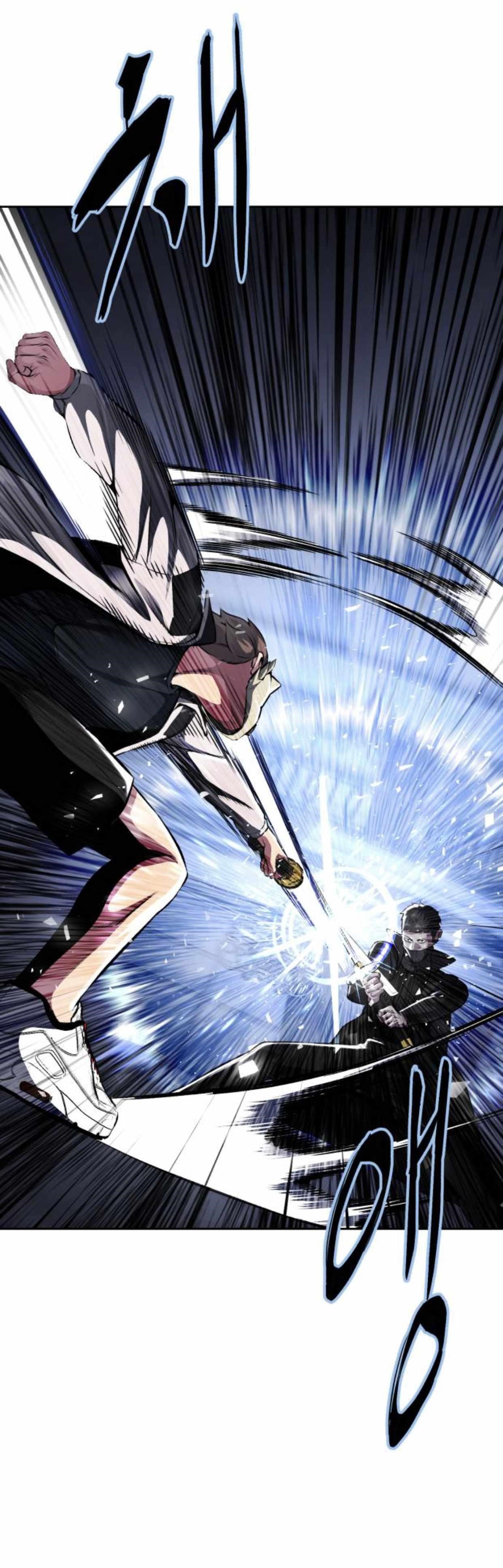 The Boy Of Death - Chapter 184 Page 14