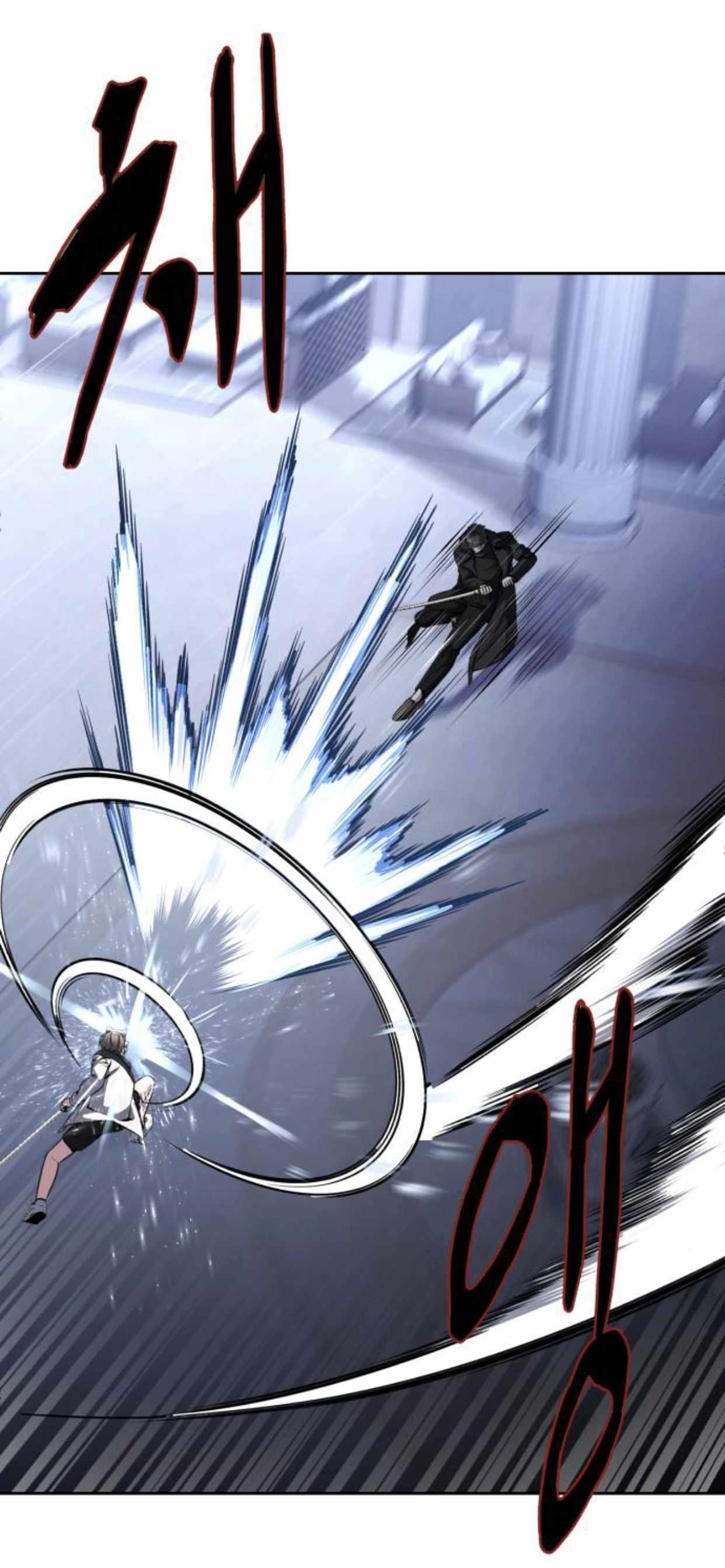 The Boy Of Death - Chapter 184 Page 27