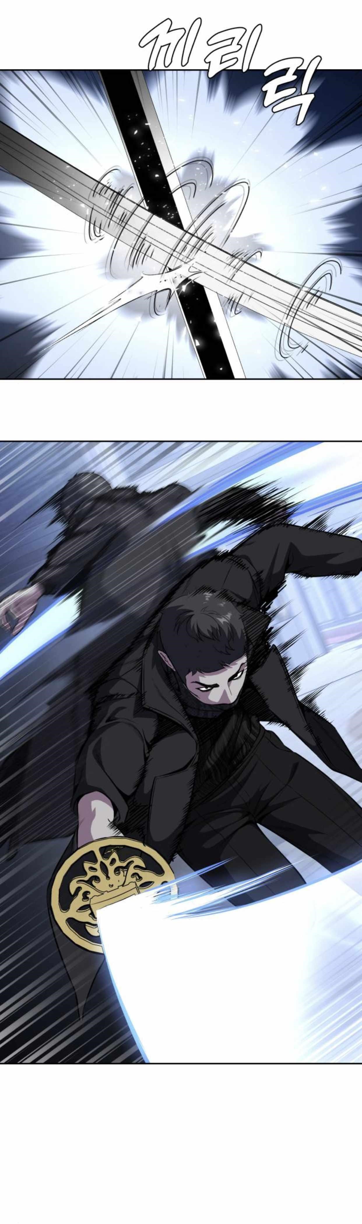 The Boy Of Death - Chapter 184 Page 34