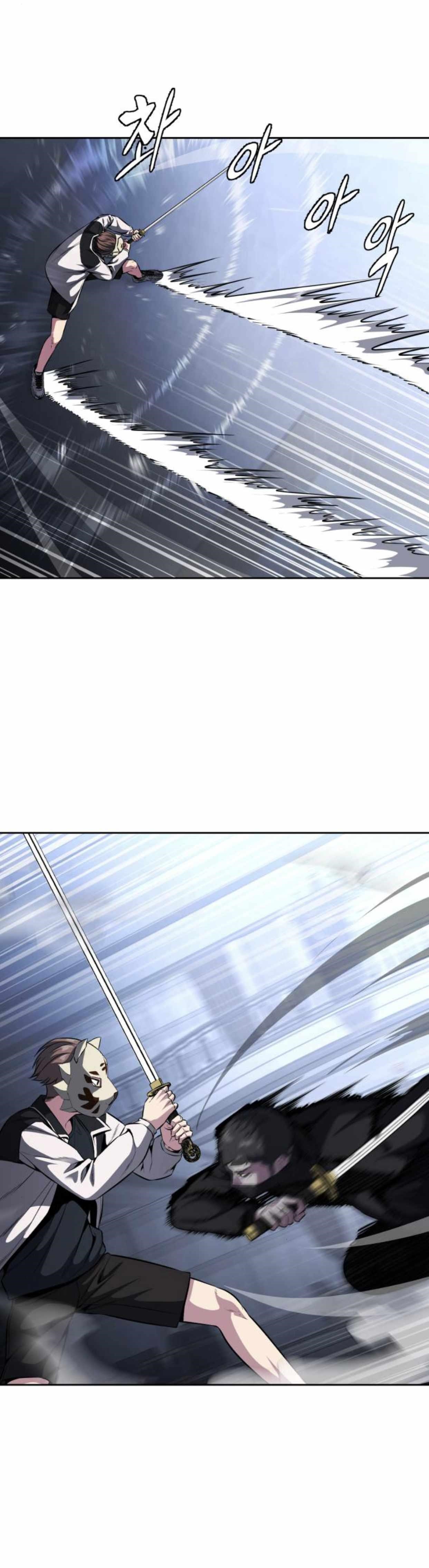 The Boy Of Death - Chapter 184 Page 36