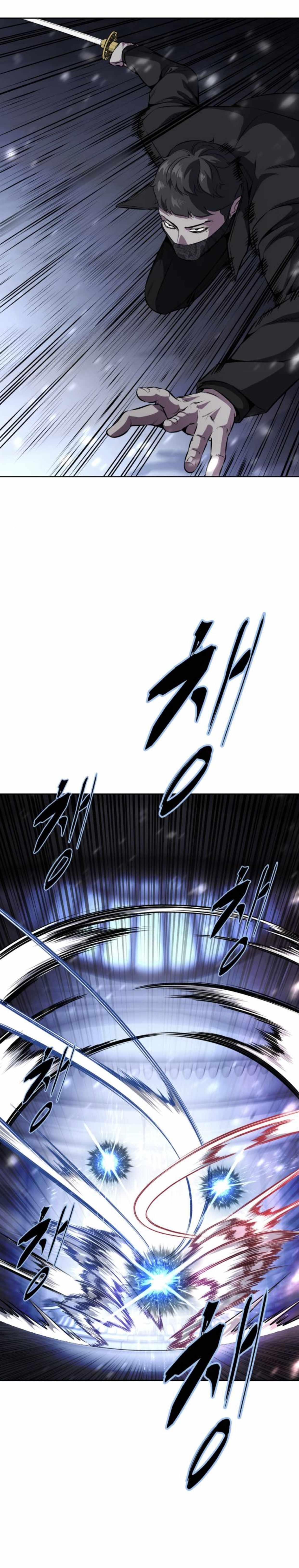 The Boy Of Death - Chapter 184 Page 43