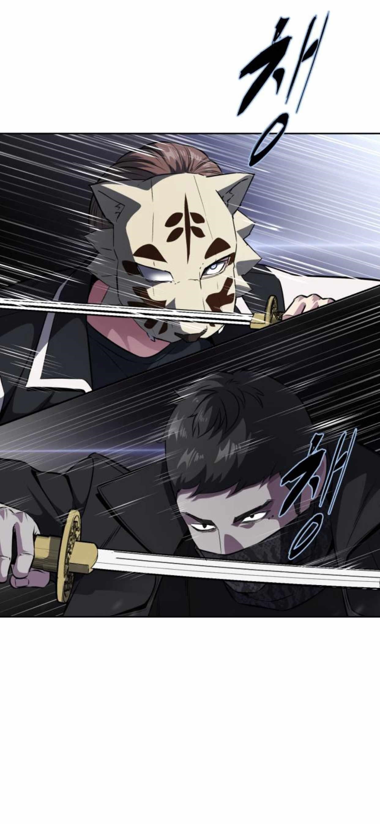 The Boy Of Death - Chapter 184 Page 44