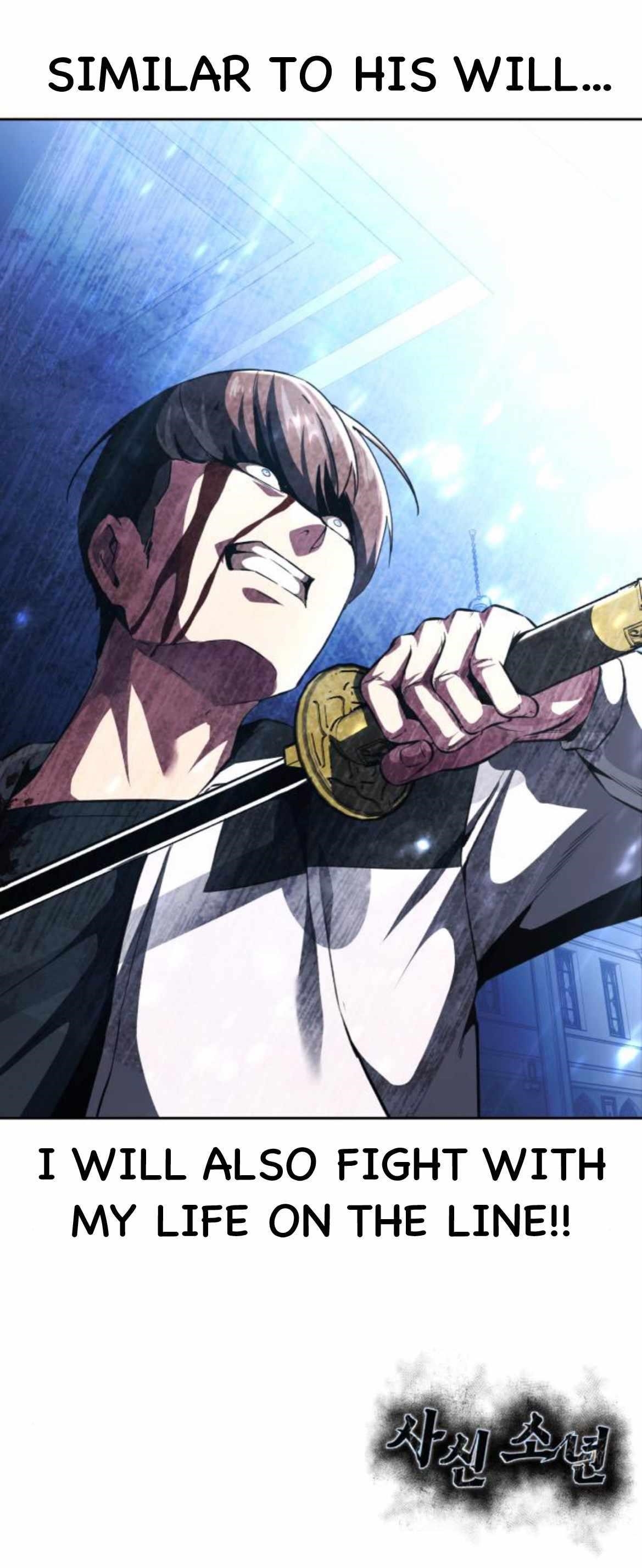 The Boy Of Death - Chapter 186.5 Page 19