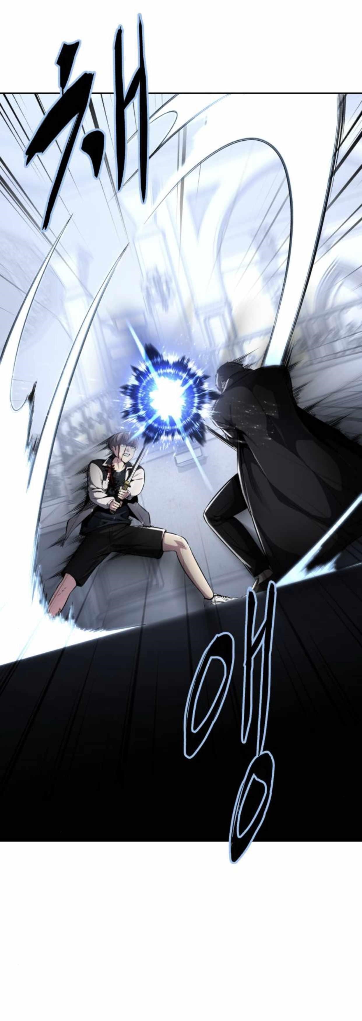 The Boy Of Death - Chapter 186 Page 23