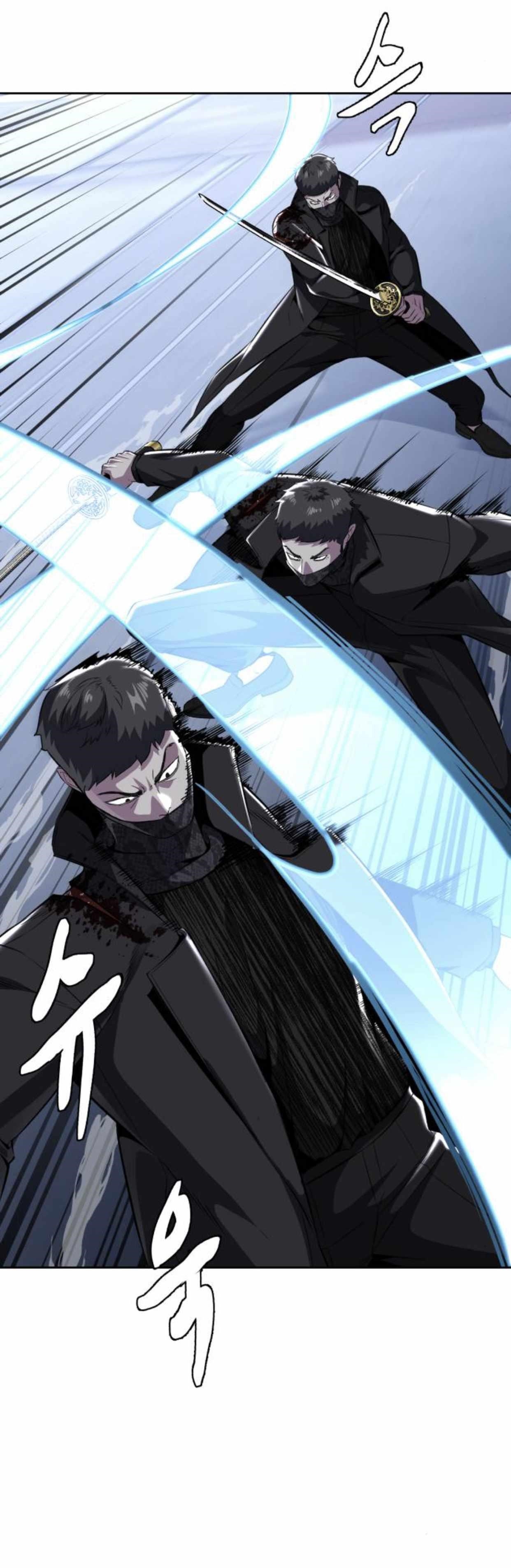 The Boy Of Death - Chapter 186 Page 27