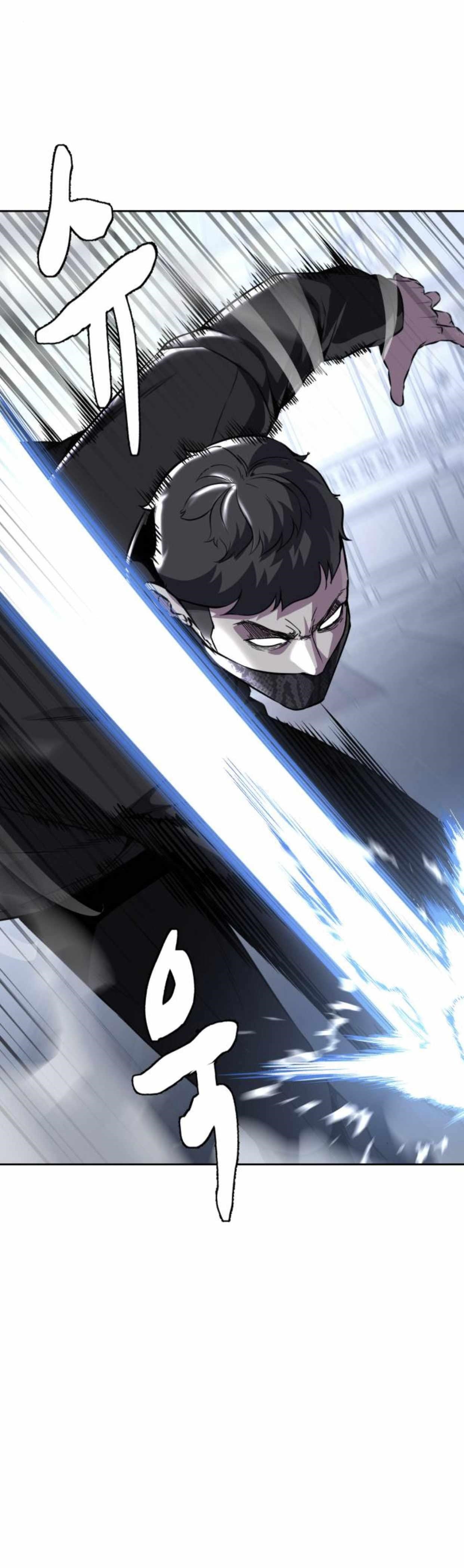 The Boy Of Death - Chapter 186 Page 37