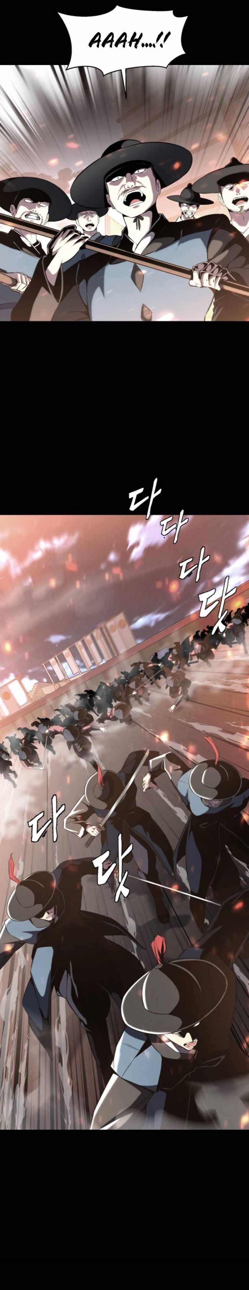 The Boy Of Death - Chapter 186 Page 76