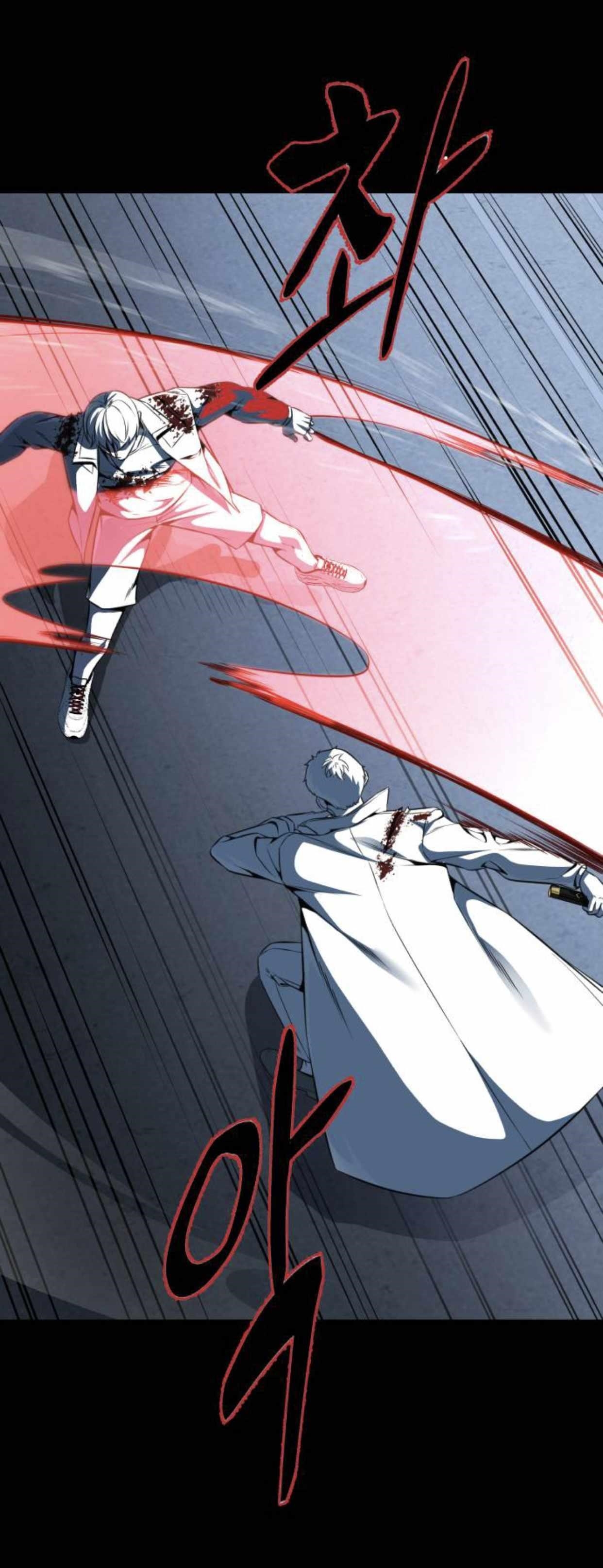 The Boy Of Death - Chapter 187 Page 14