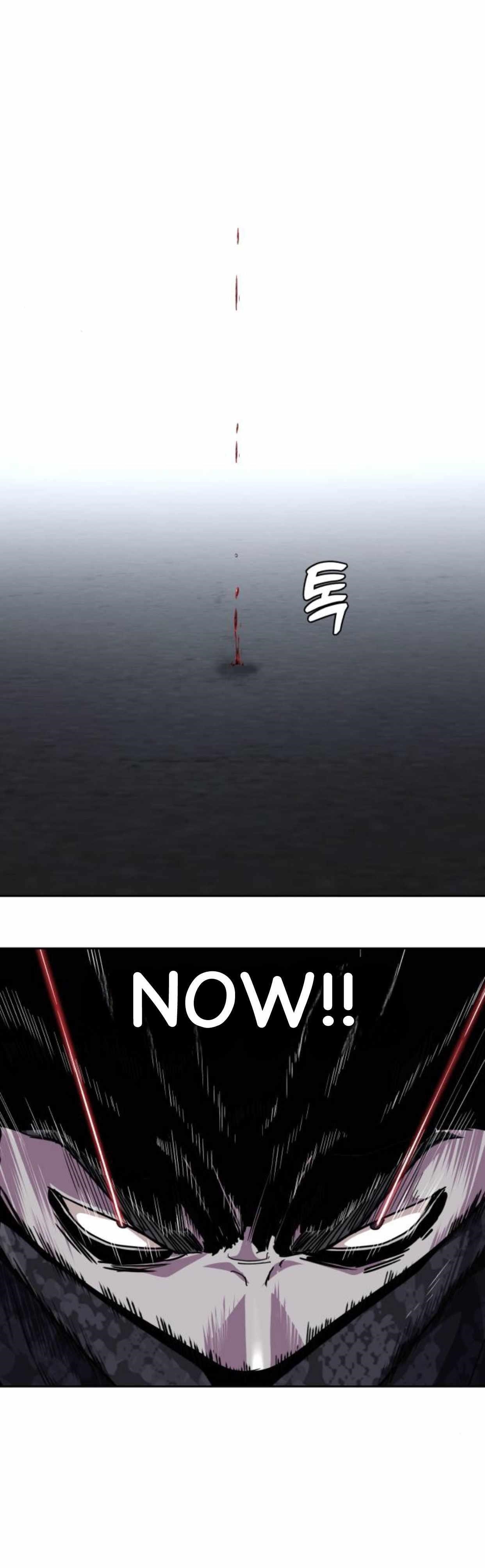 The Boy Of Death - Chapter 187 Page 17