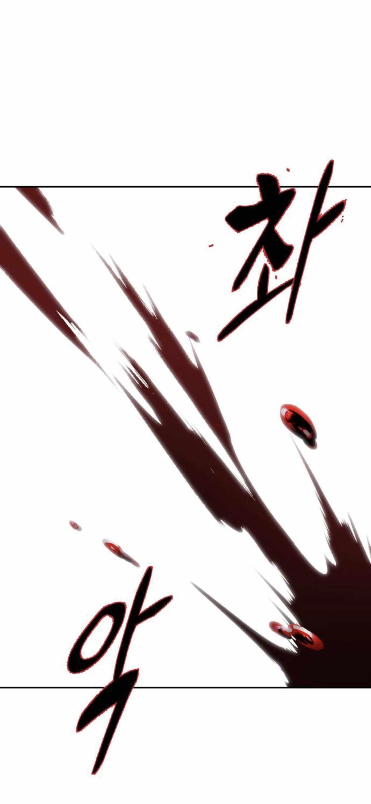 The Boy Of Death - Chapter 187 Page 20