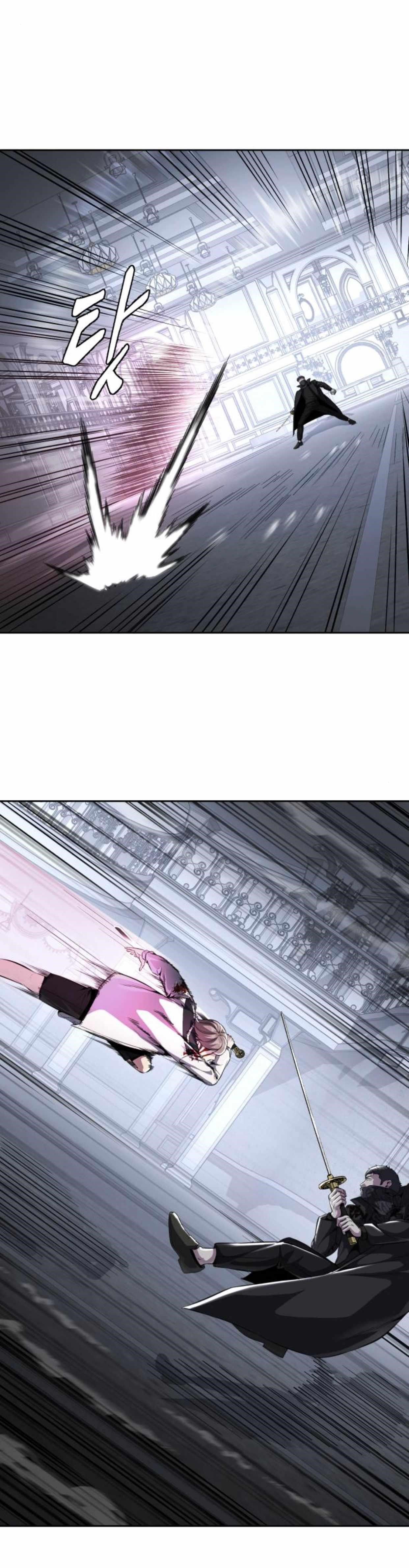 The Boy Of Death - Chapter 187 Page 23