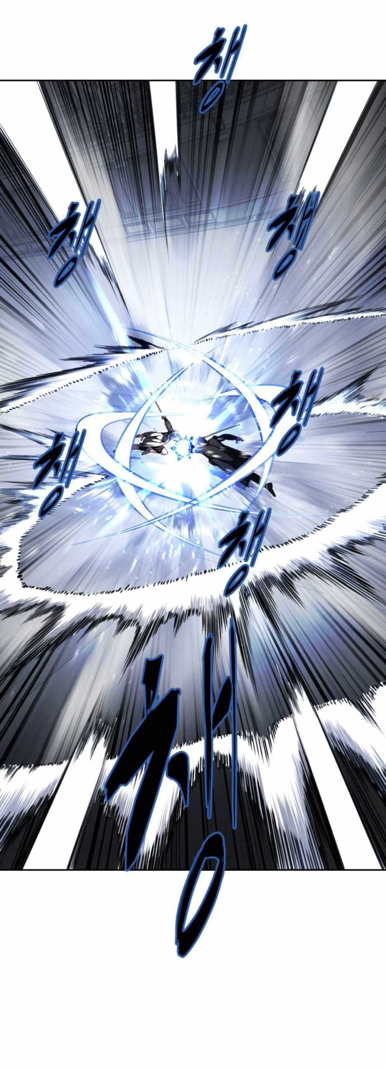 The Boy Of Death - Chapter 187 Page 36