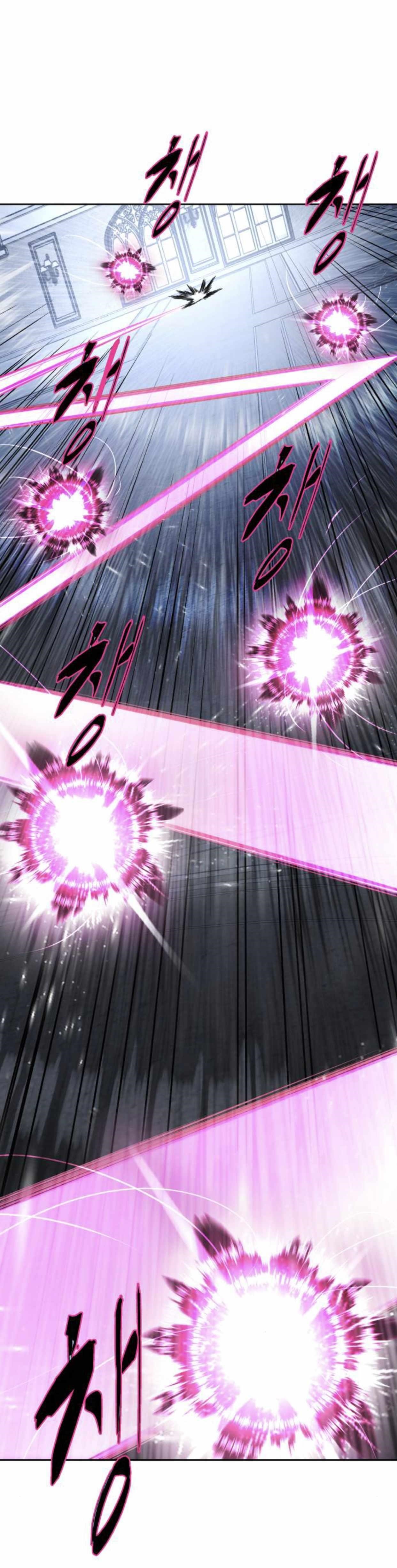 The Boy Of Death - Chapter 187 Page 4