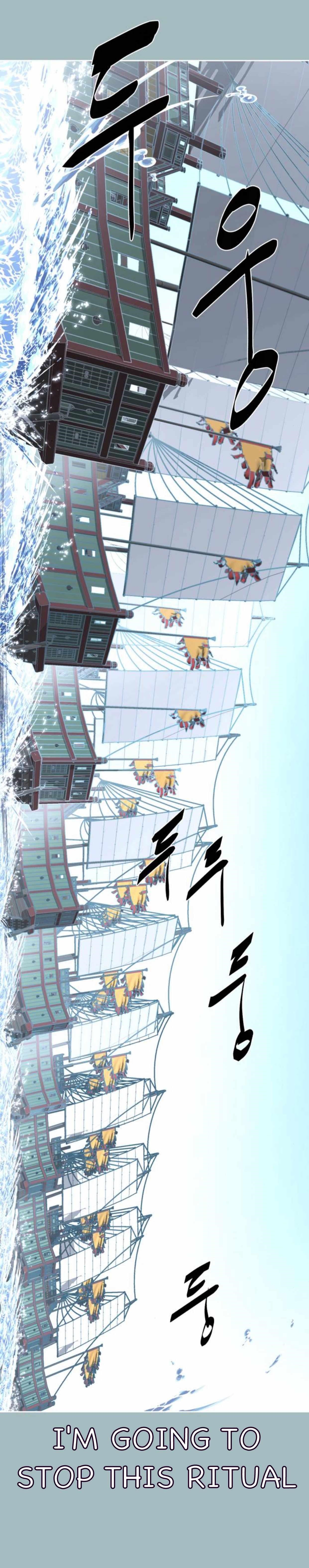 The Boy Of Death - Chapter 187 Page 61