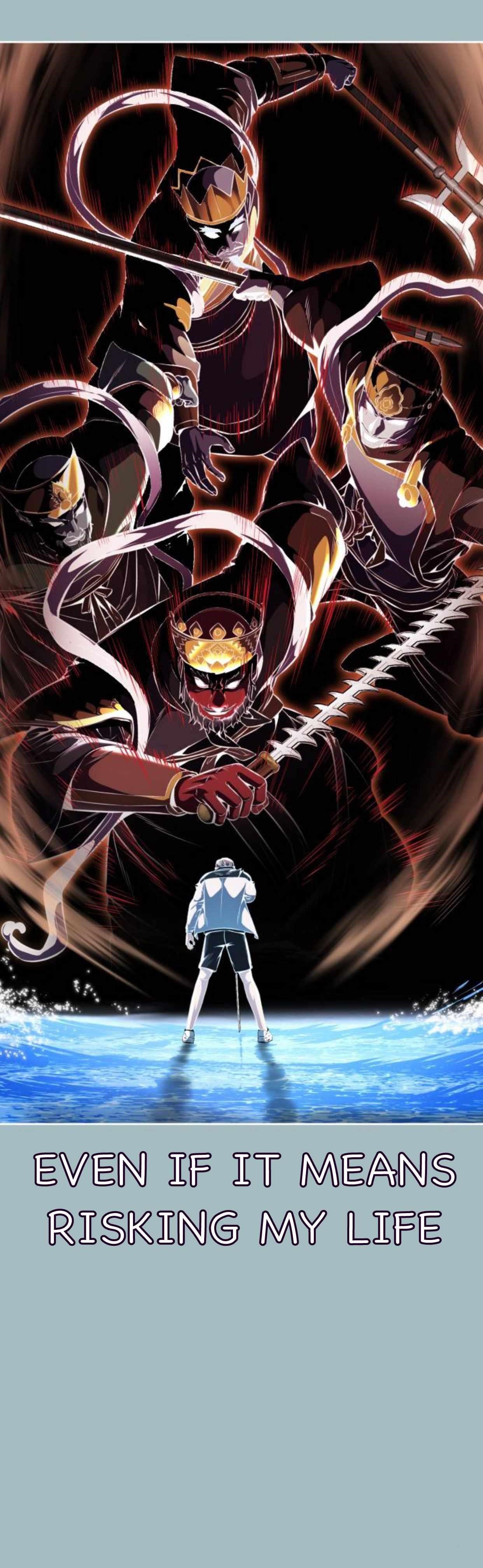 The Boy Of Death - Chapter 187 Page 62