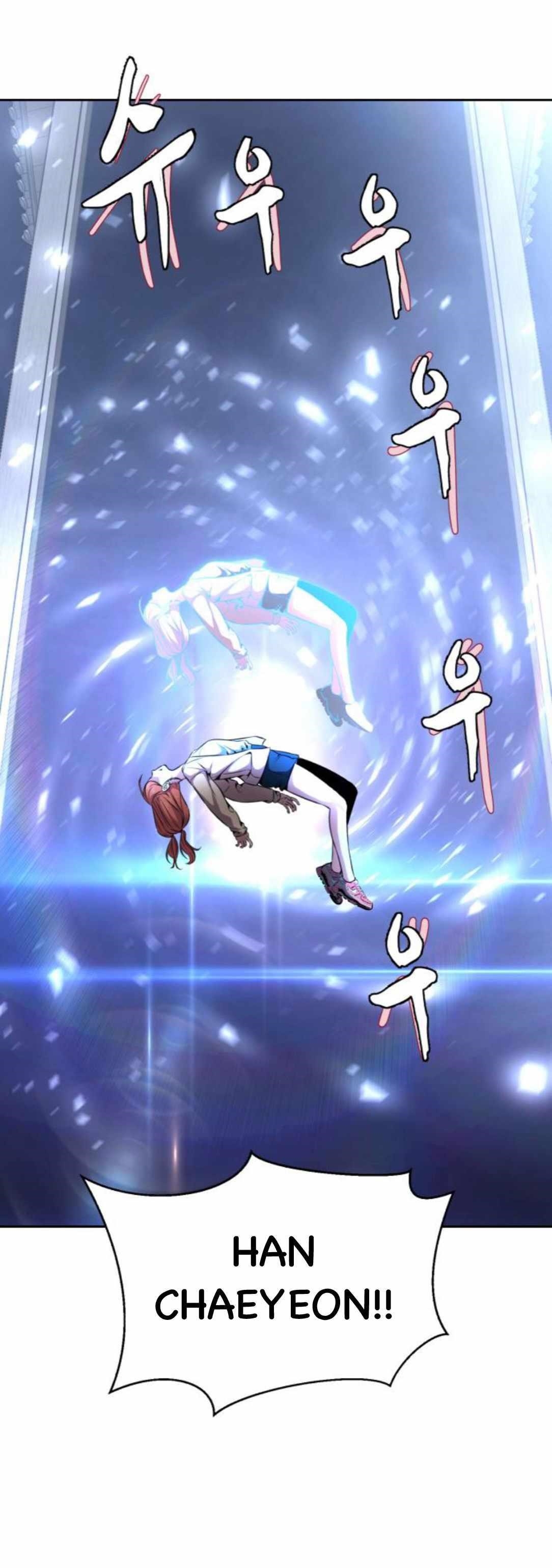 The Boy Of Death - Chapter 188 Page 12