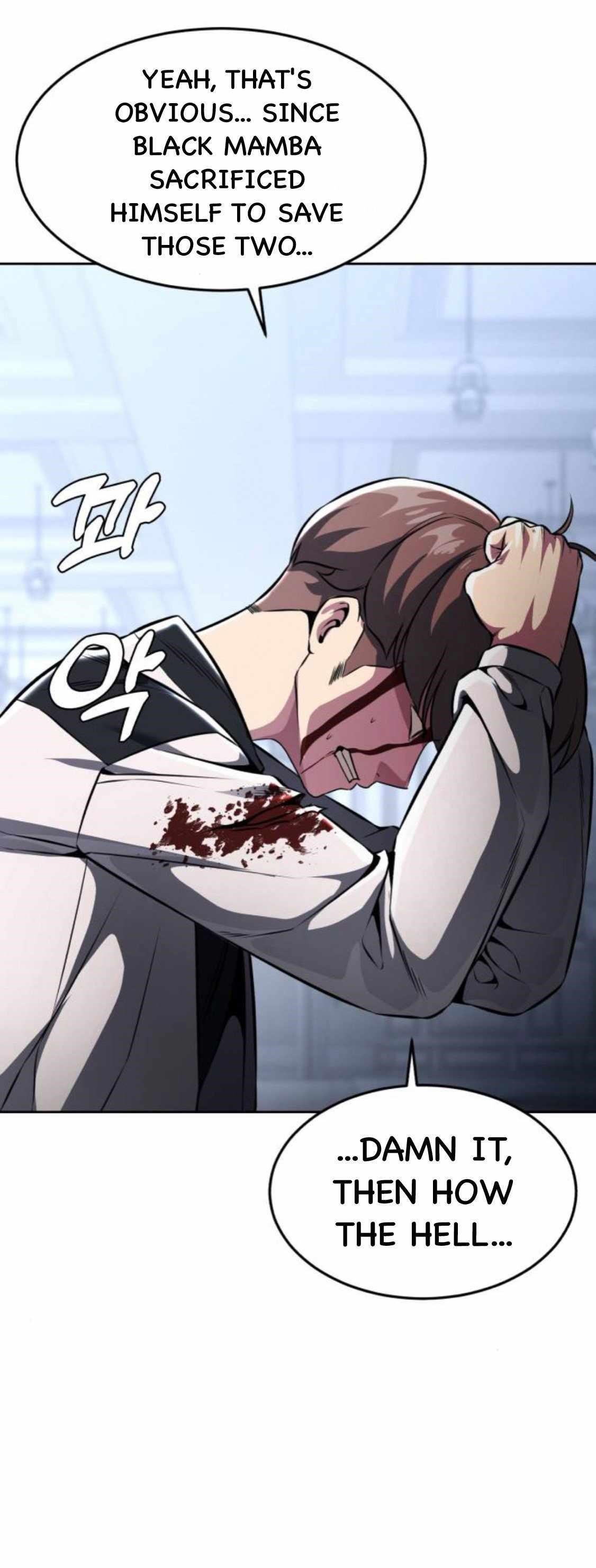 The Boy Of Death - Chapter 188 Page 31