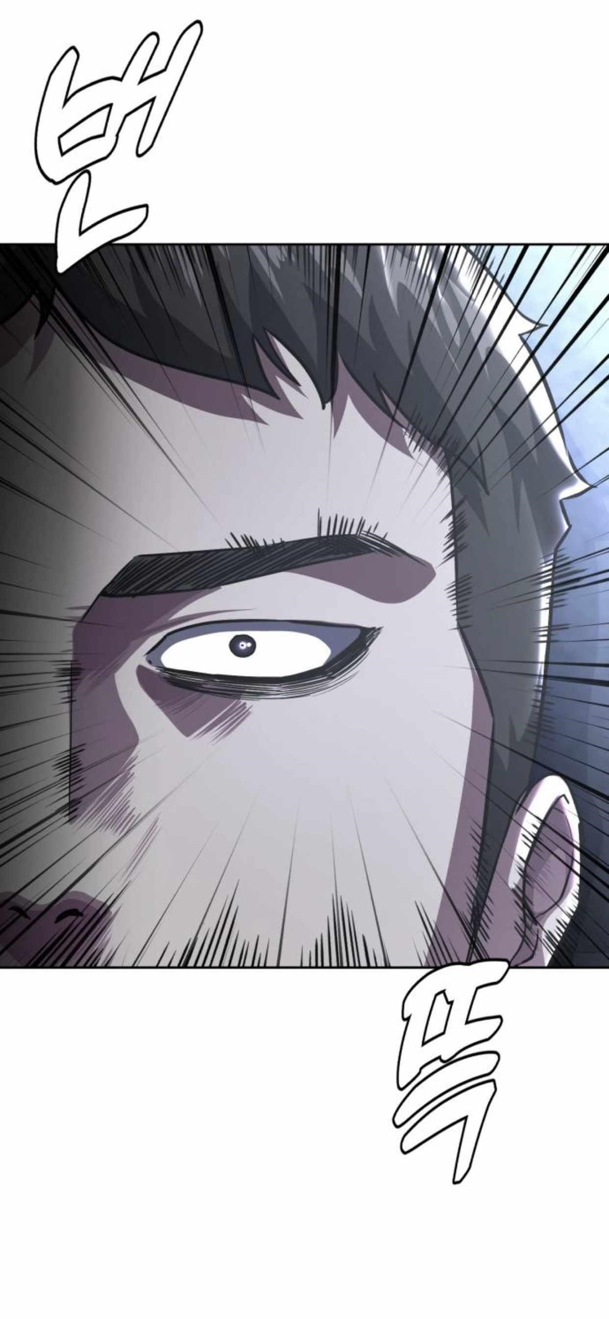 The Boy Of Death - Chapter 188 Page 65