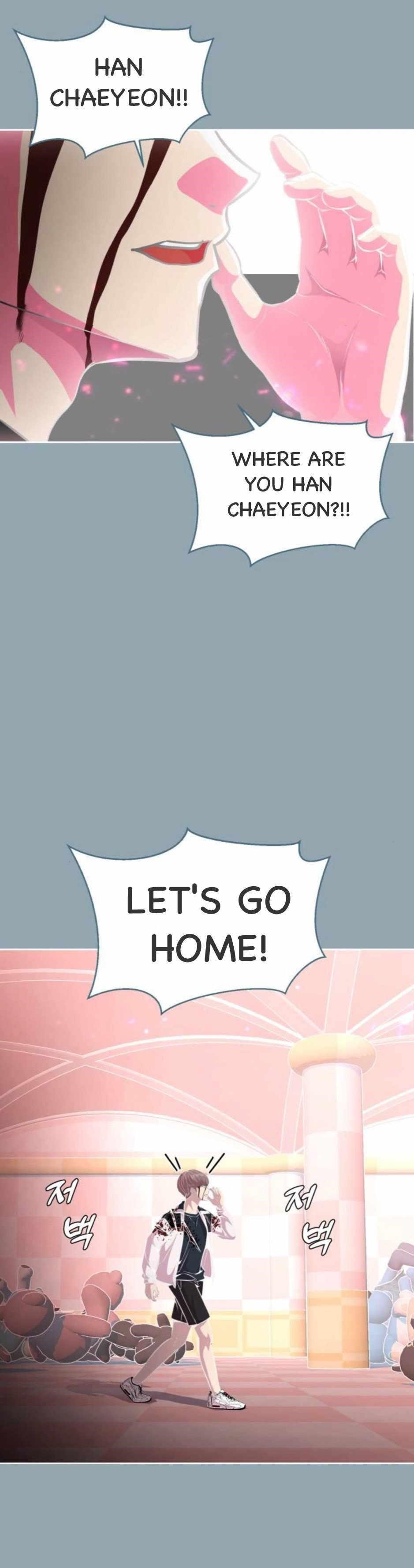 The Boy Of Death - Chapter 189 Page 12