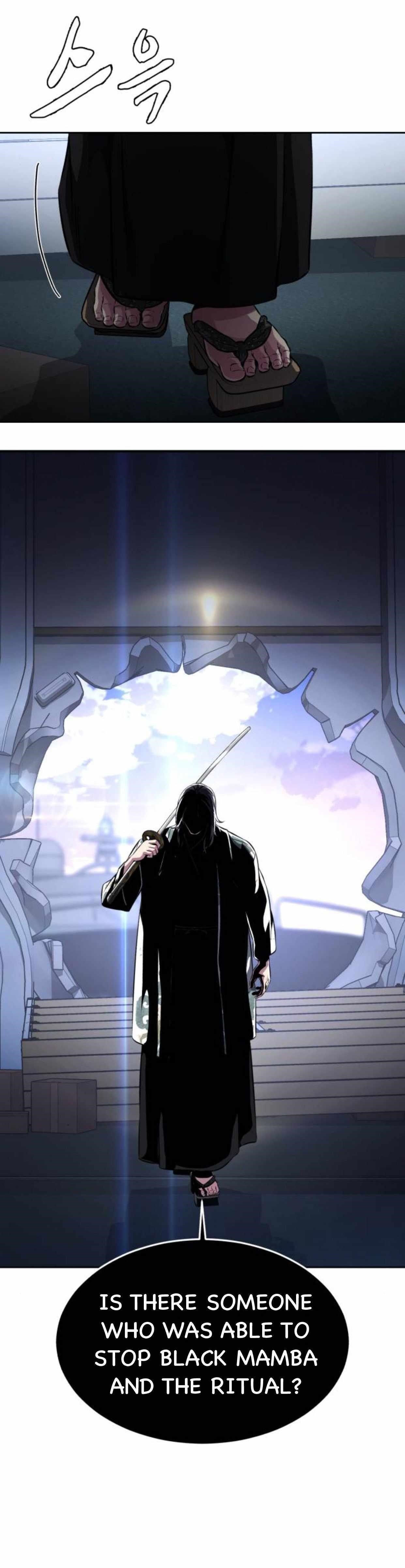 The Boy Of Death - Chapter 189 Page 23