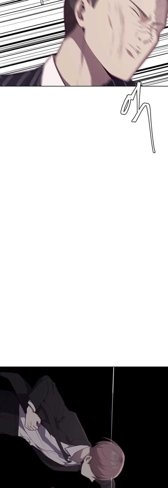 The Boy Of Death - Chapter 19 Page 31