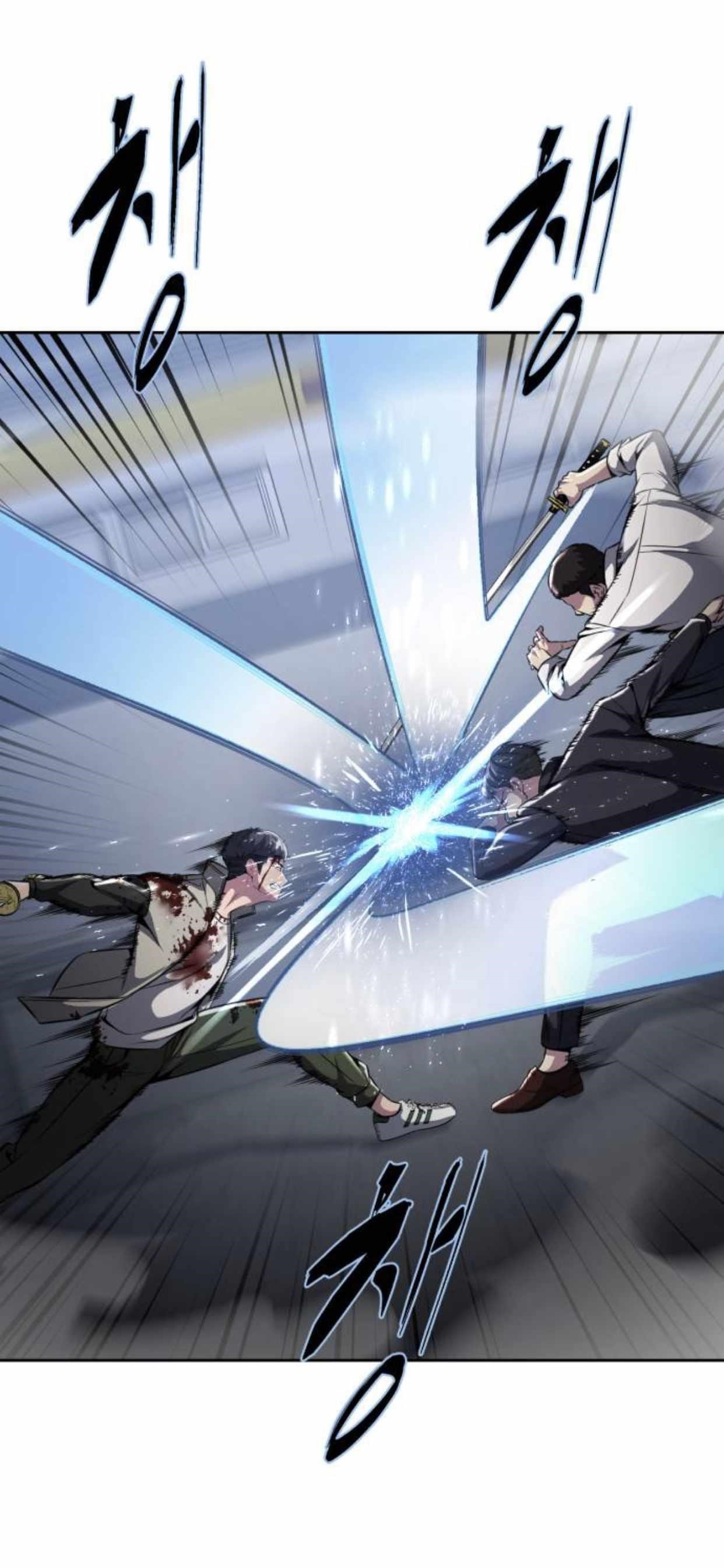 The Boy Of Death - Chapter 190 Page 58