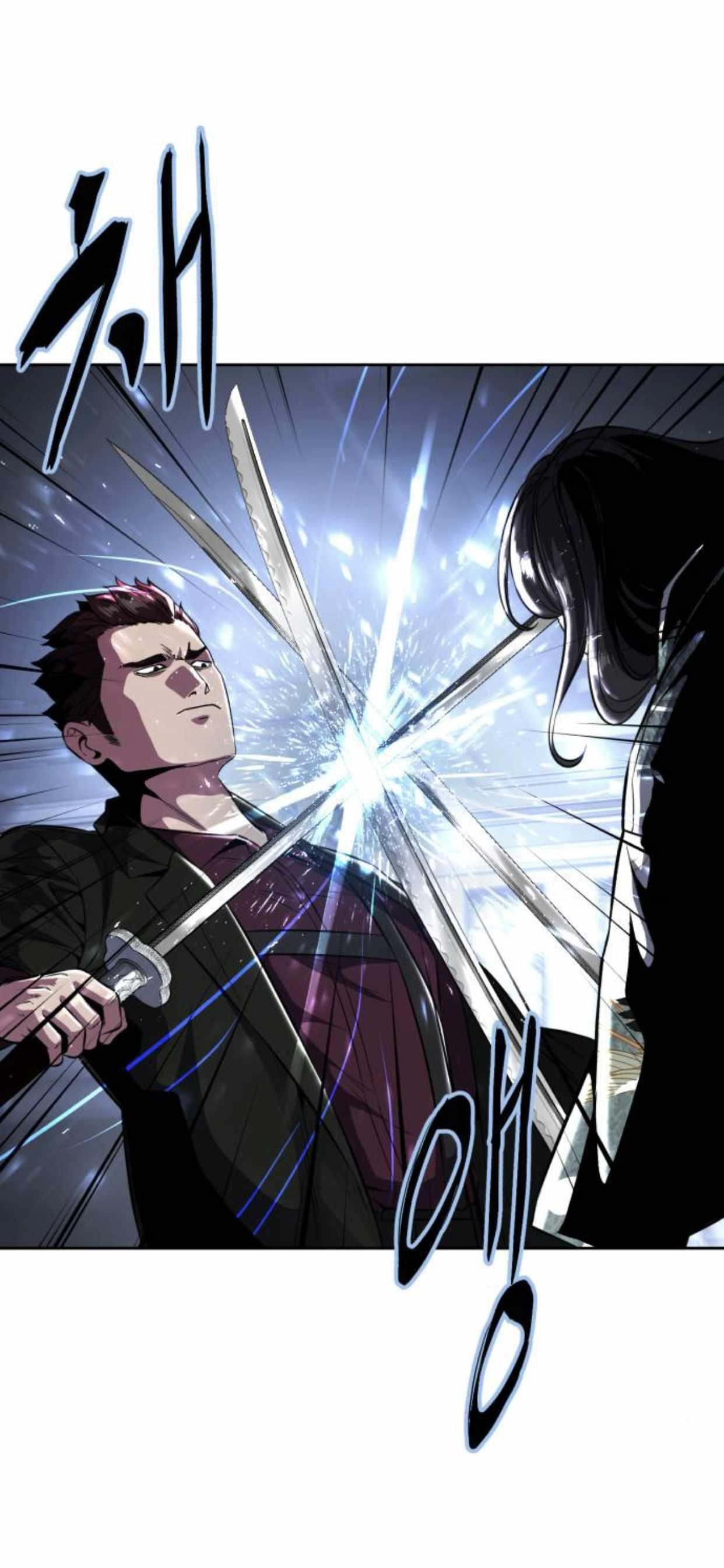 The Boy Of Death - Chapter 190 Page 84